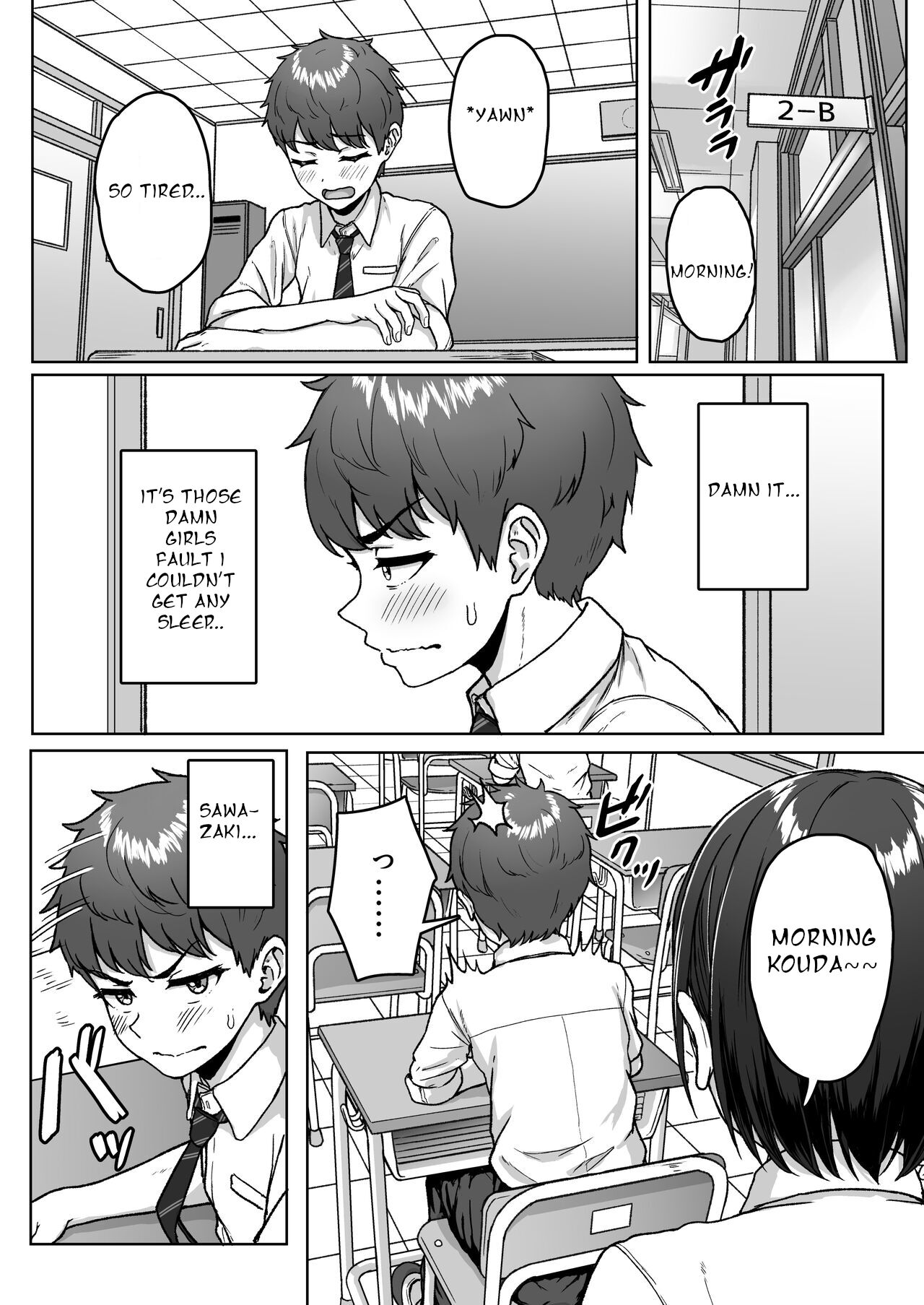 Ushiro no Seki no Aitsu - Page 30