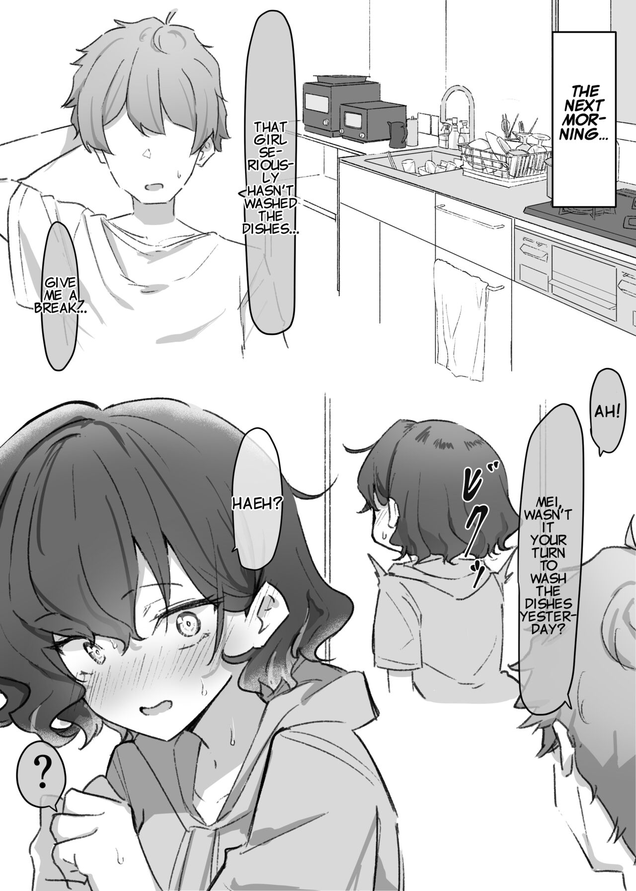 Imouto Series - Page 68