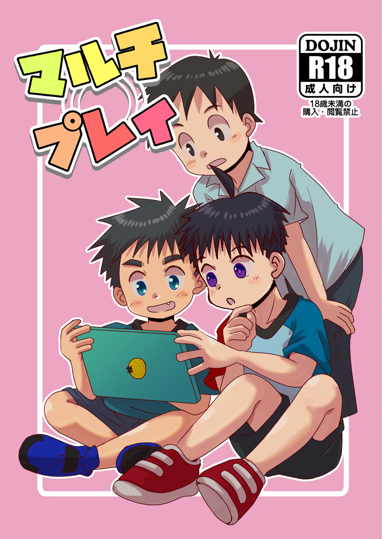 Preview page 1