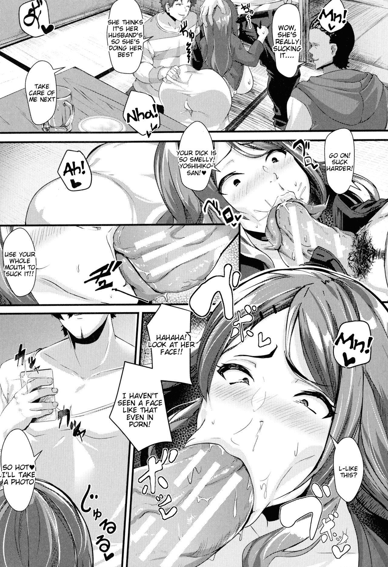 TSUMA-OCHI - Page 9