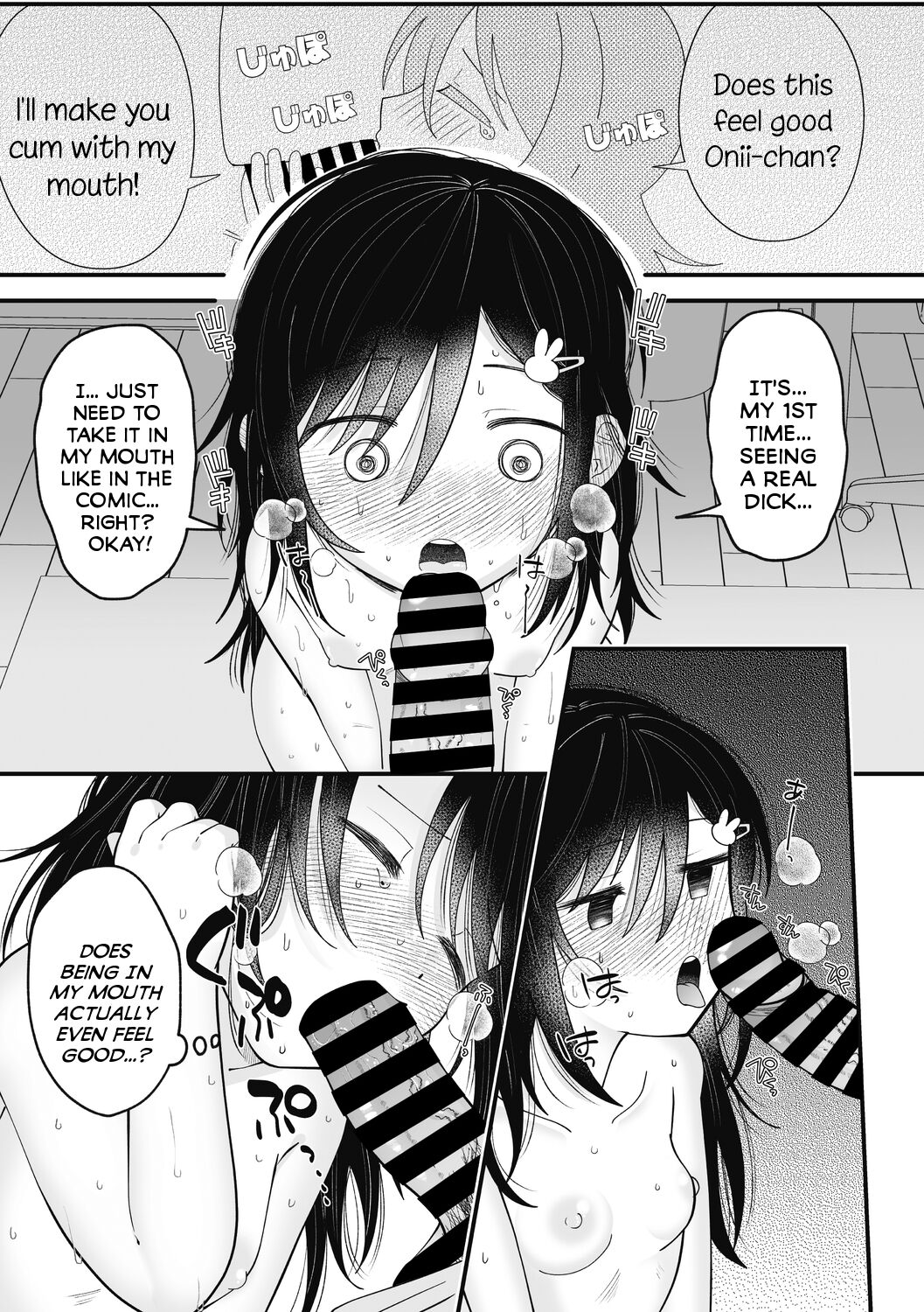 Charming Charm - Page 12