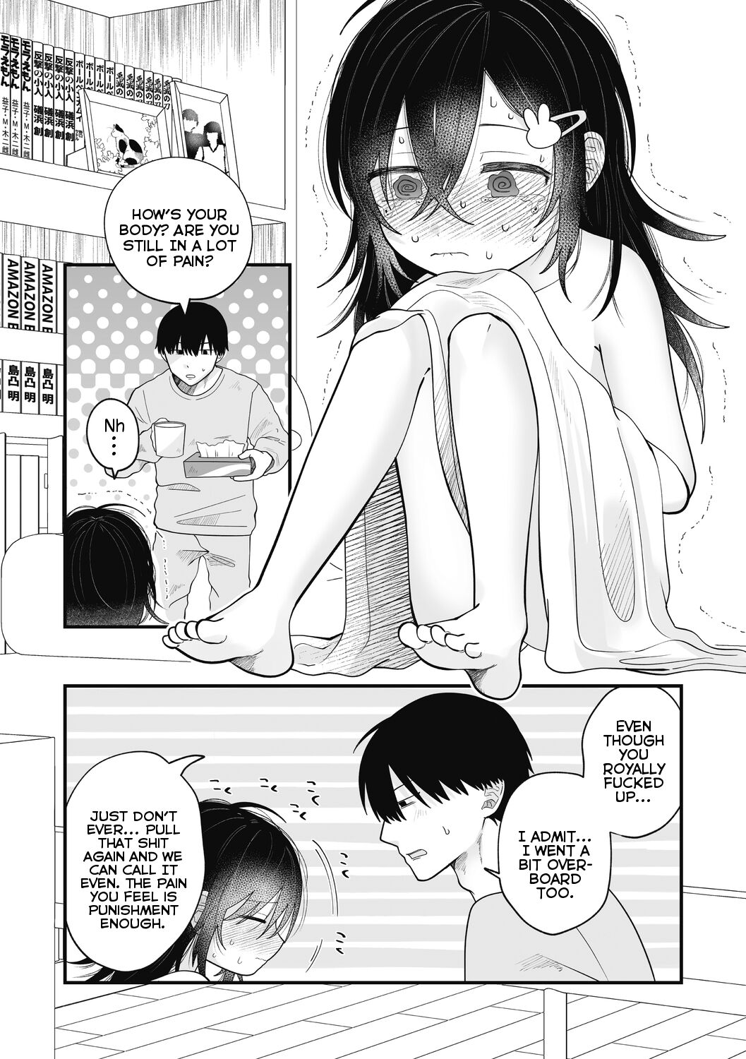Charming Charm - Page 23