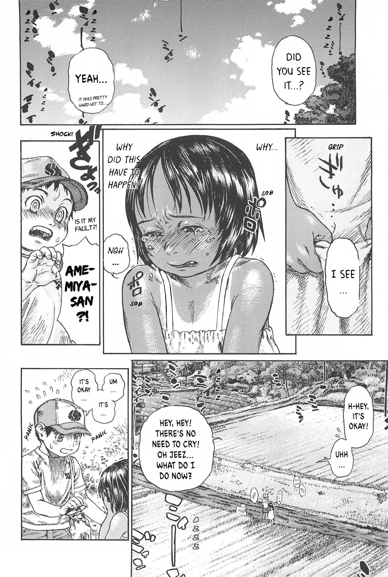 Pantsu Wasuremashita - Page 6