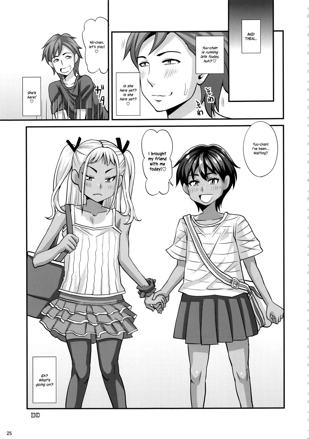 Pool de Asobou - Page 24