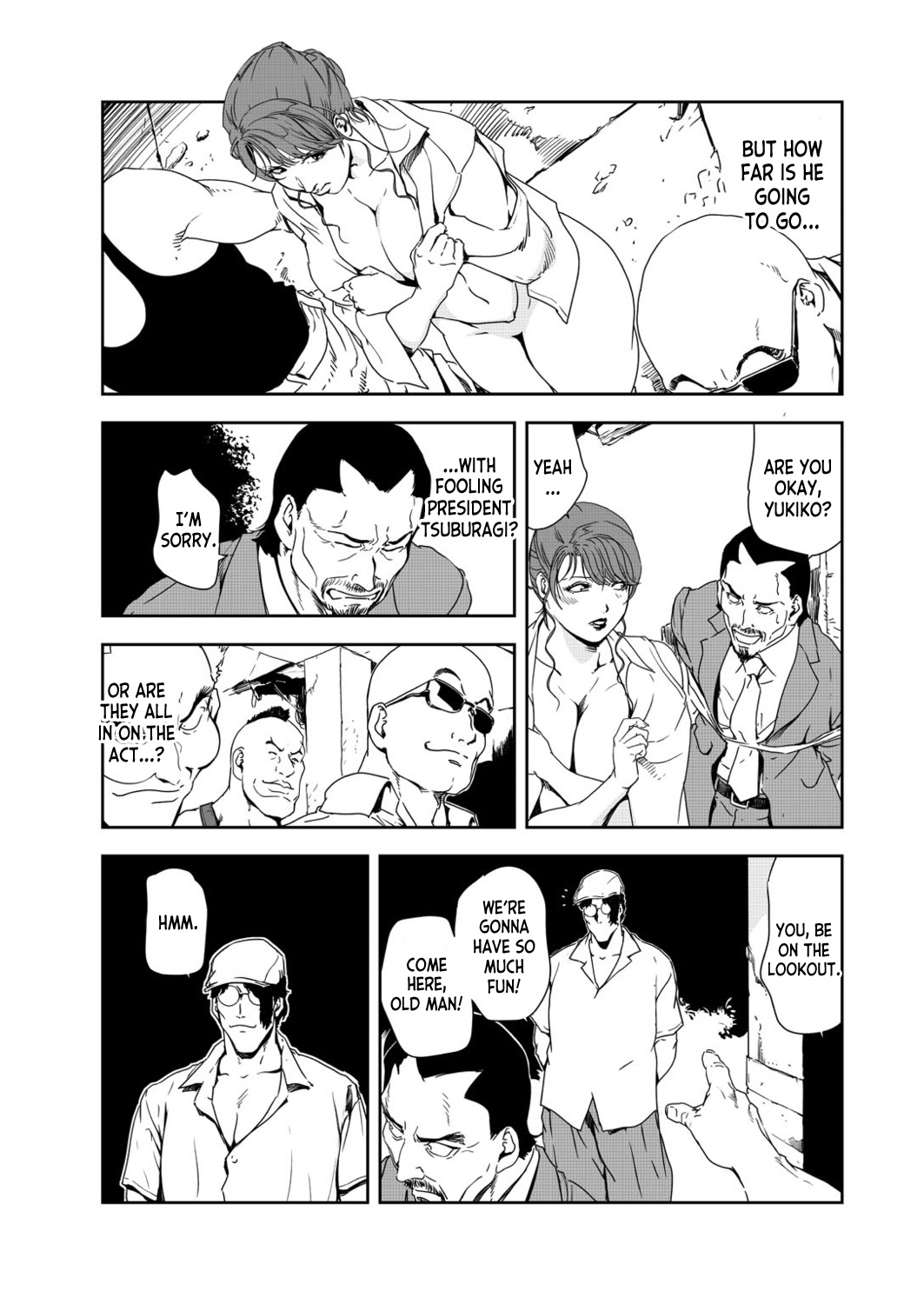 Nikuhisyo Yukiko 39 - Page 35