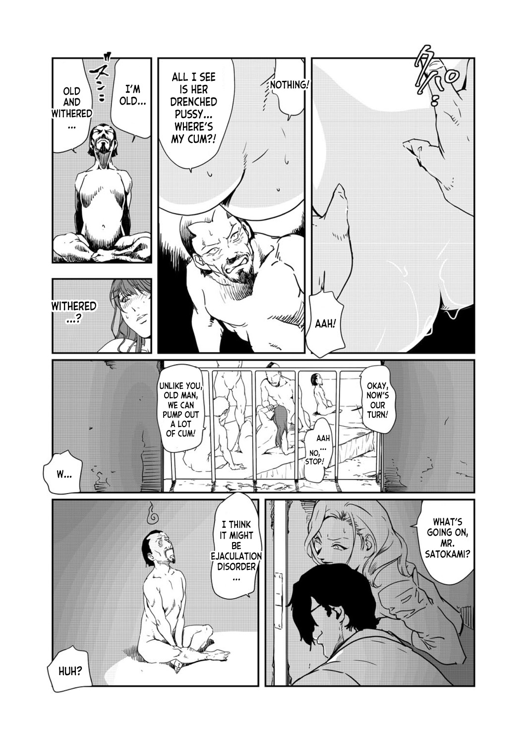 Nikuhisyo Yukiko 39 - Page 62
