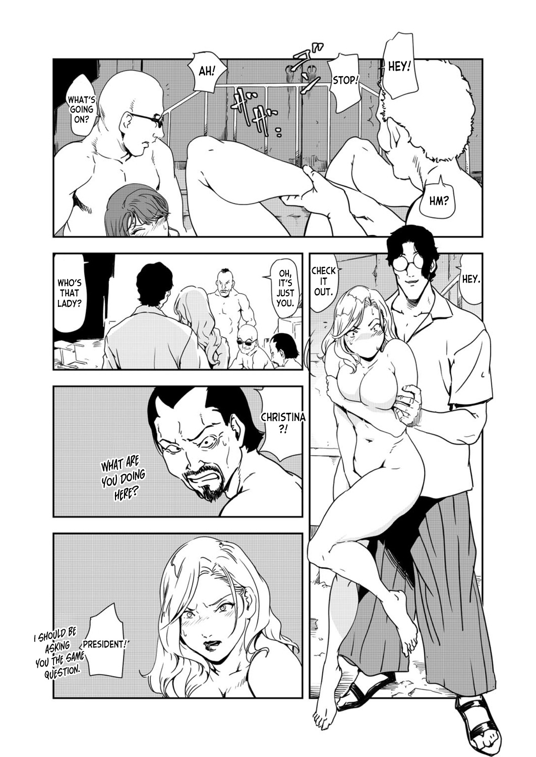 Nikuhisyo Yukiko 39 - Page 64