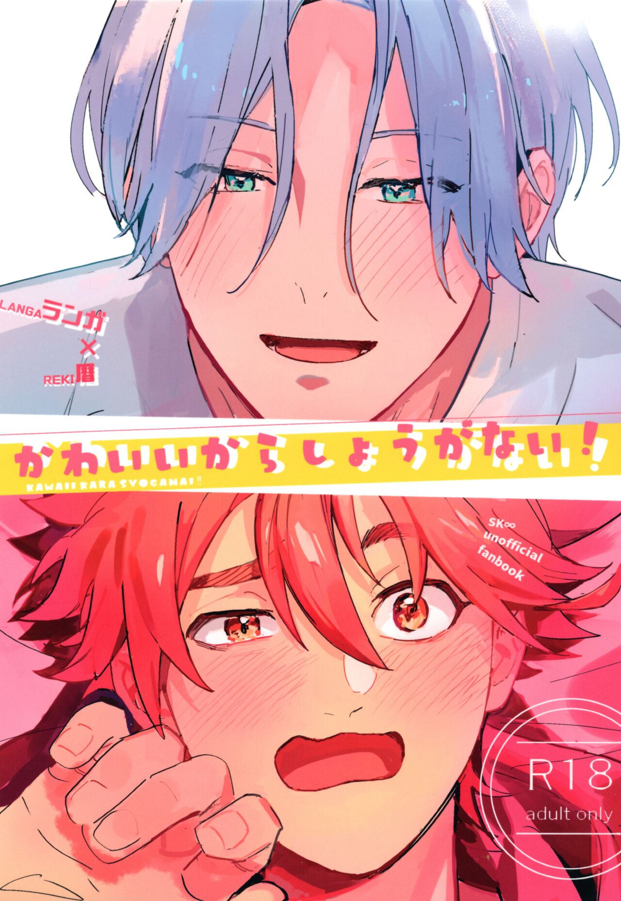 Preview page 1
