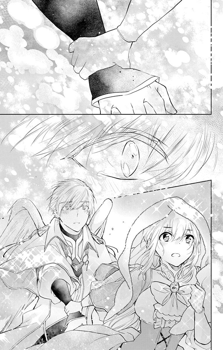 out bride —异族婚姻— 05-11 - Page 200