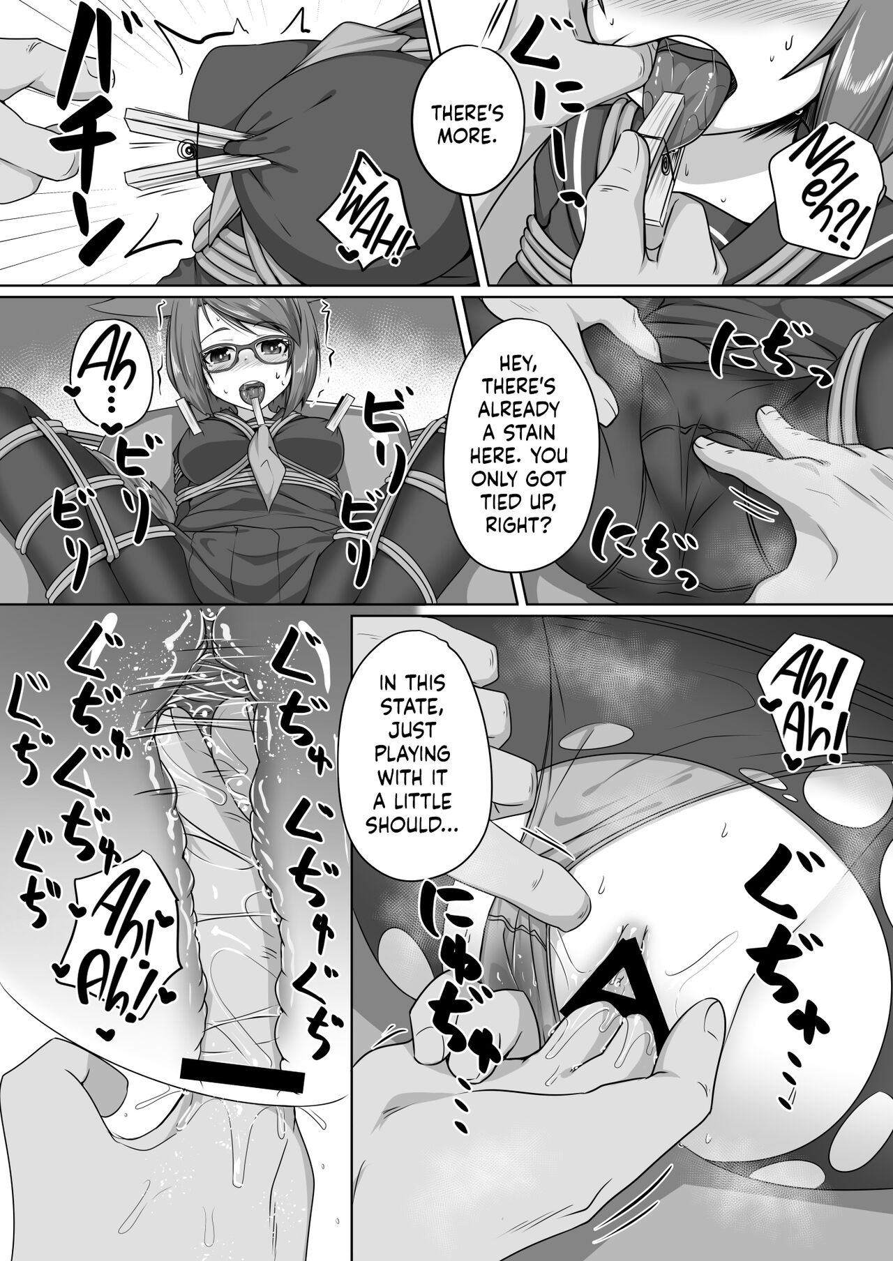 FOX MANIAX5 - Page 23