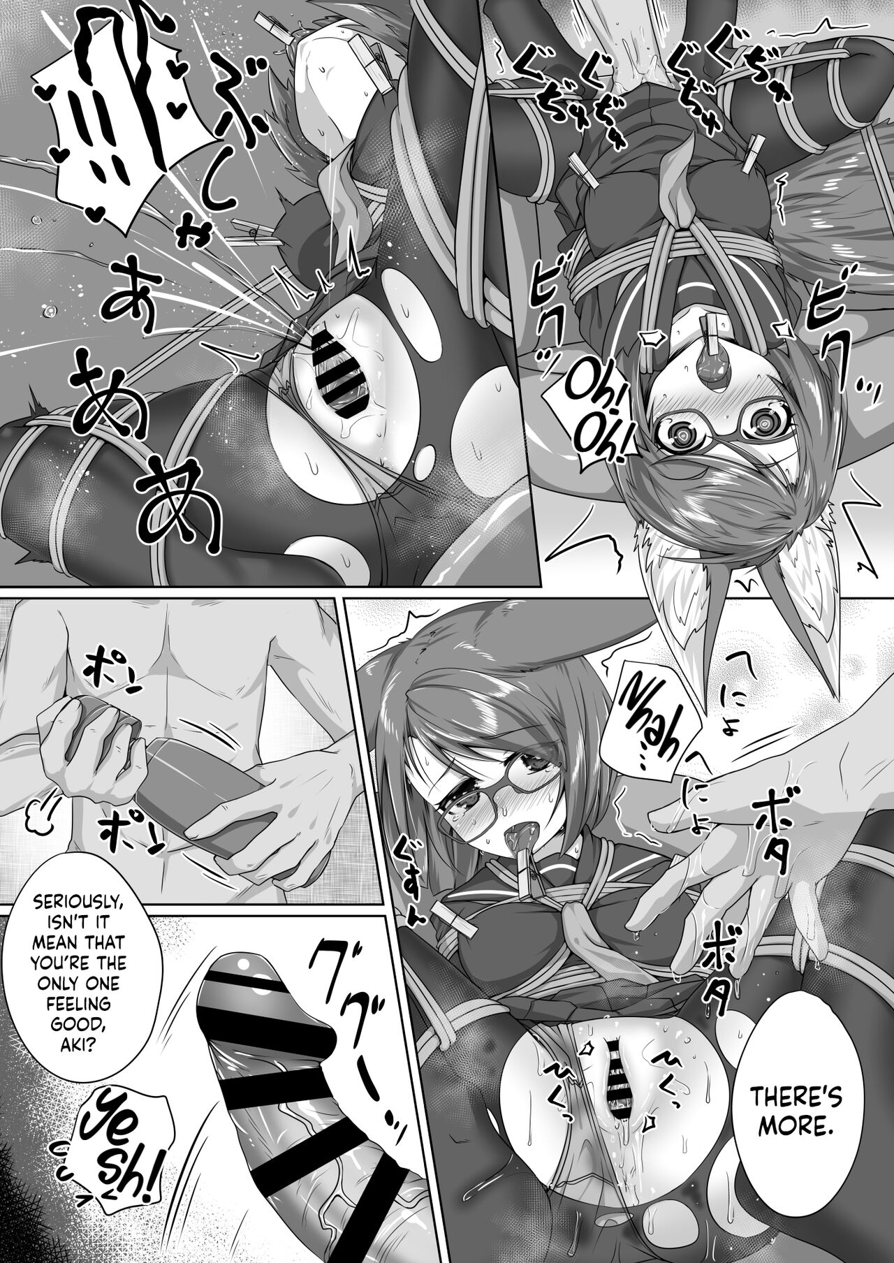 FOX MANIAX5 - Page 24