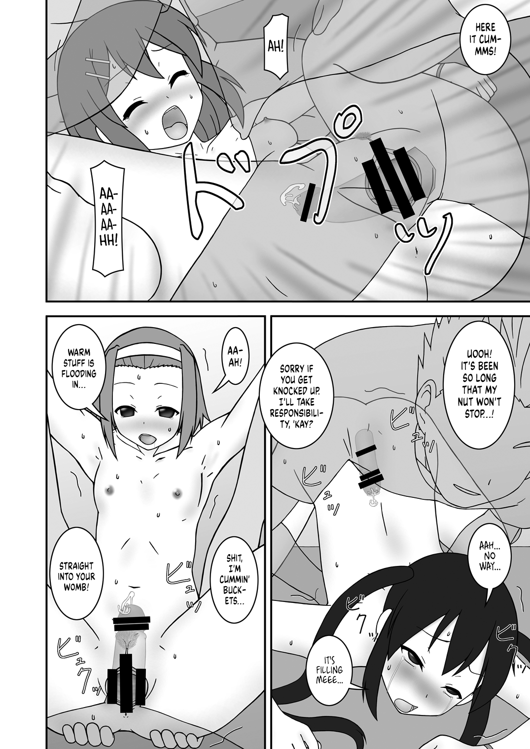 OPEN AIR - Page 13