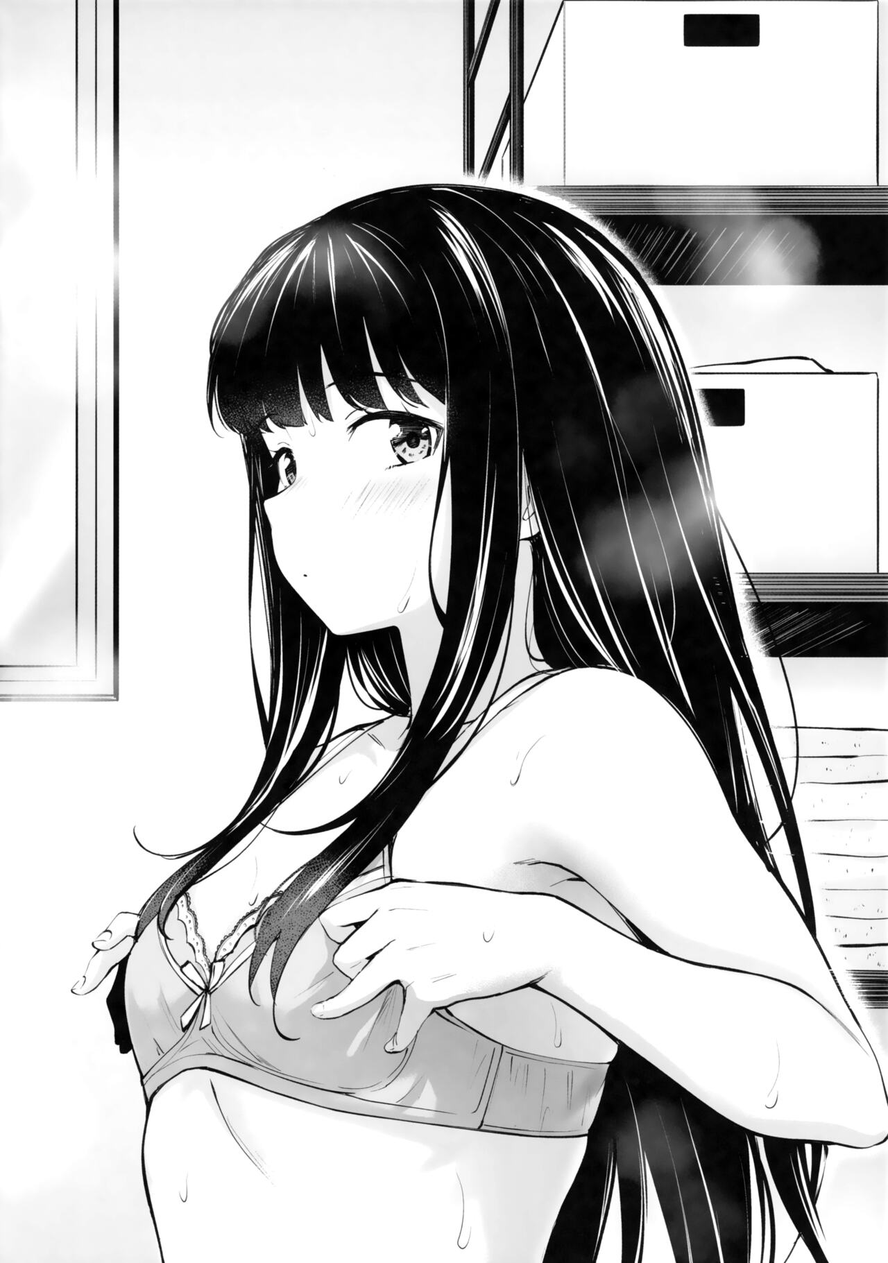 Futari Mesen | Their Gazes - Page 9
