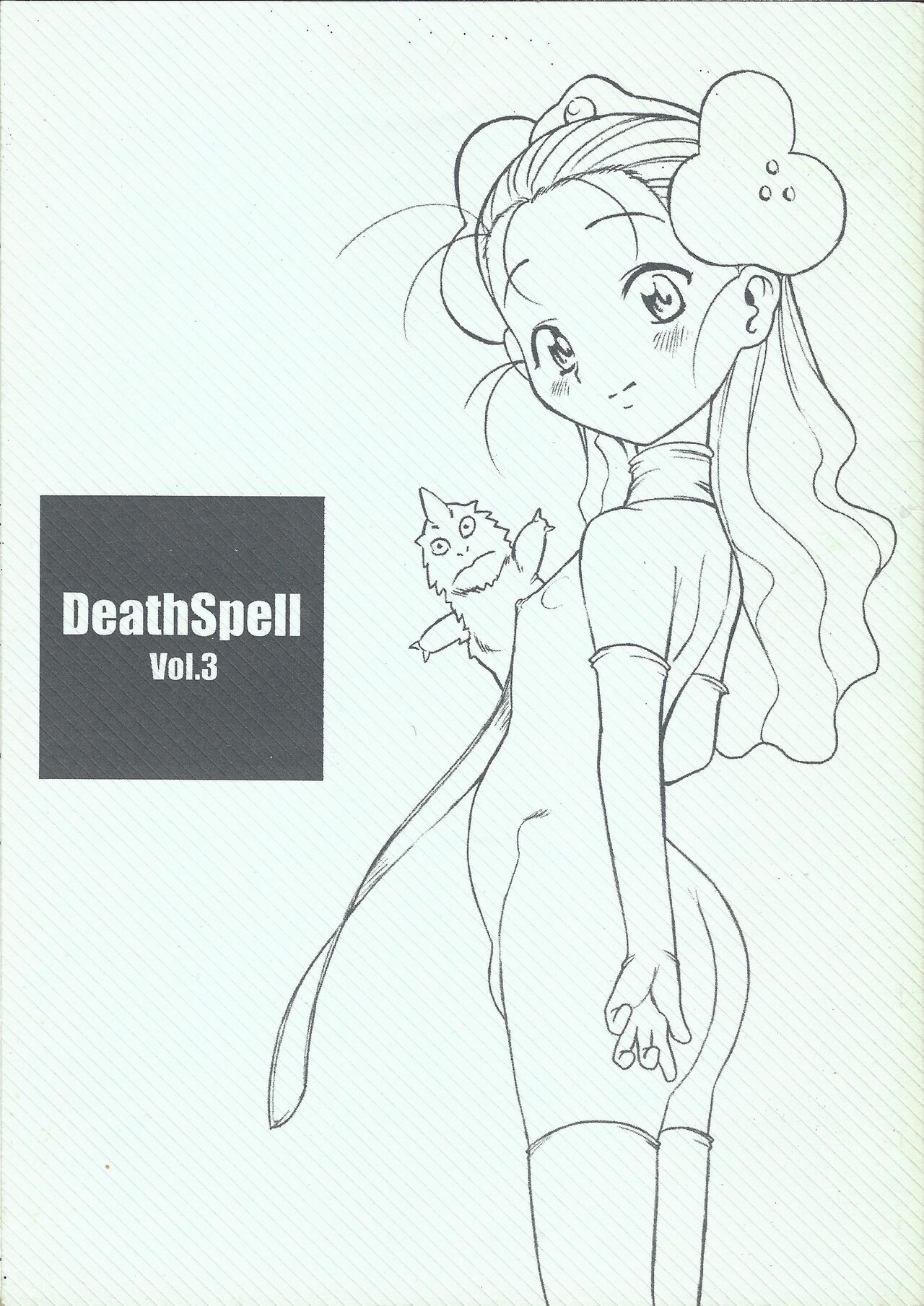 Deathspell vol. 3 - Page 1