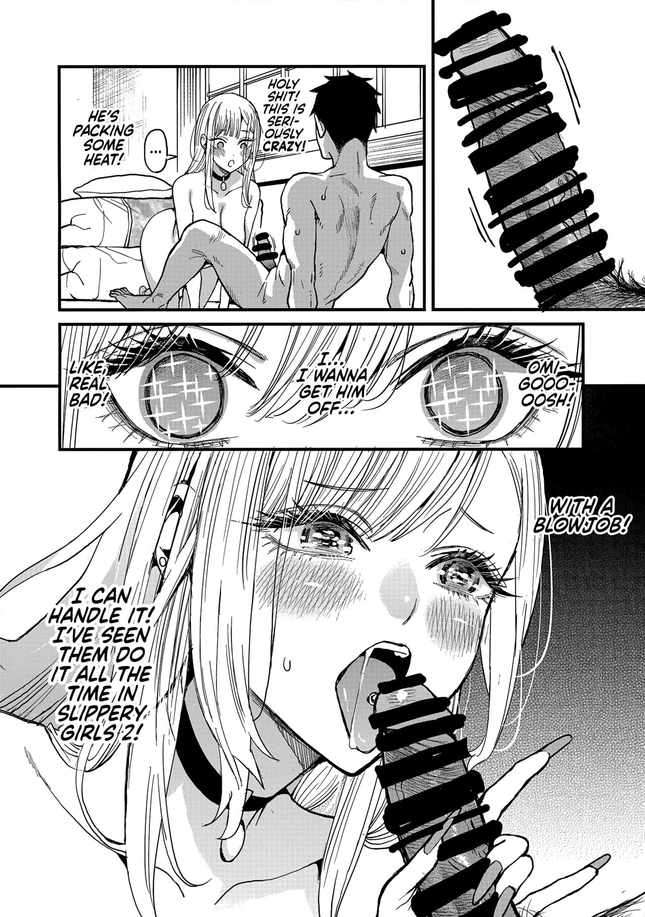 Koi | Love - Page 20