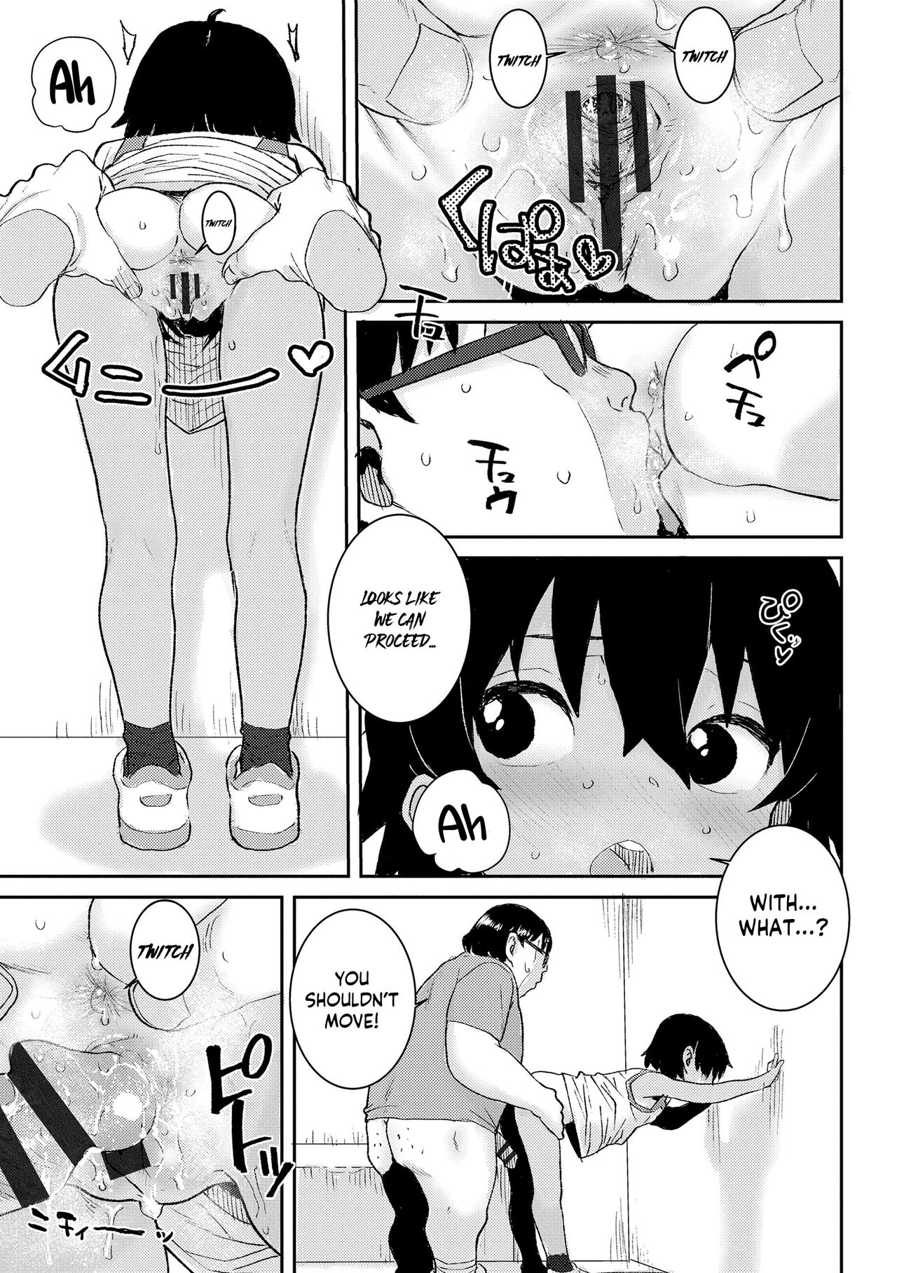 Natsu no Ko Capsule - Page 19