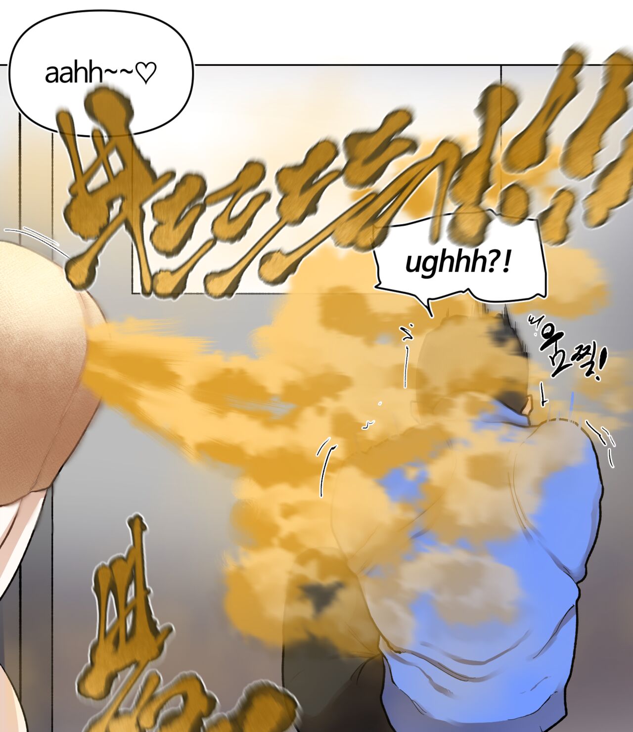Elevator - Page 13