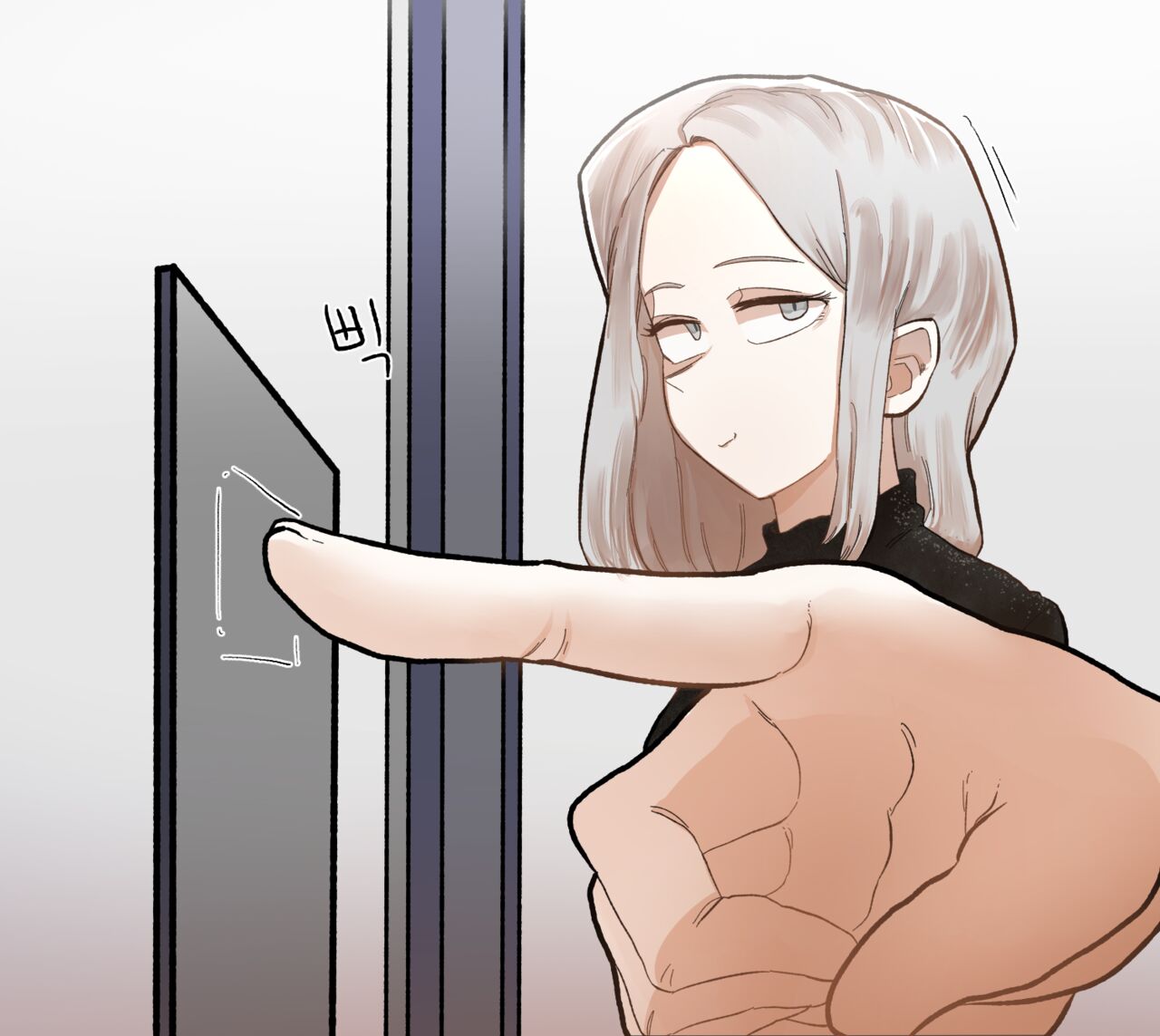 Elevator - Page 18