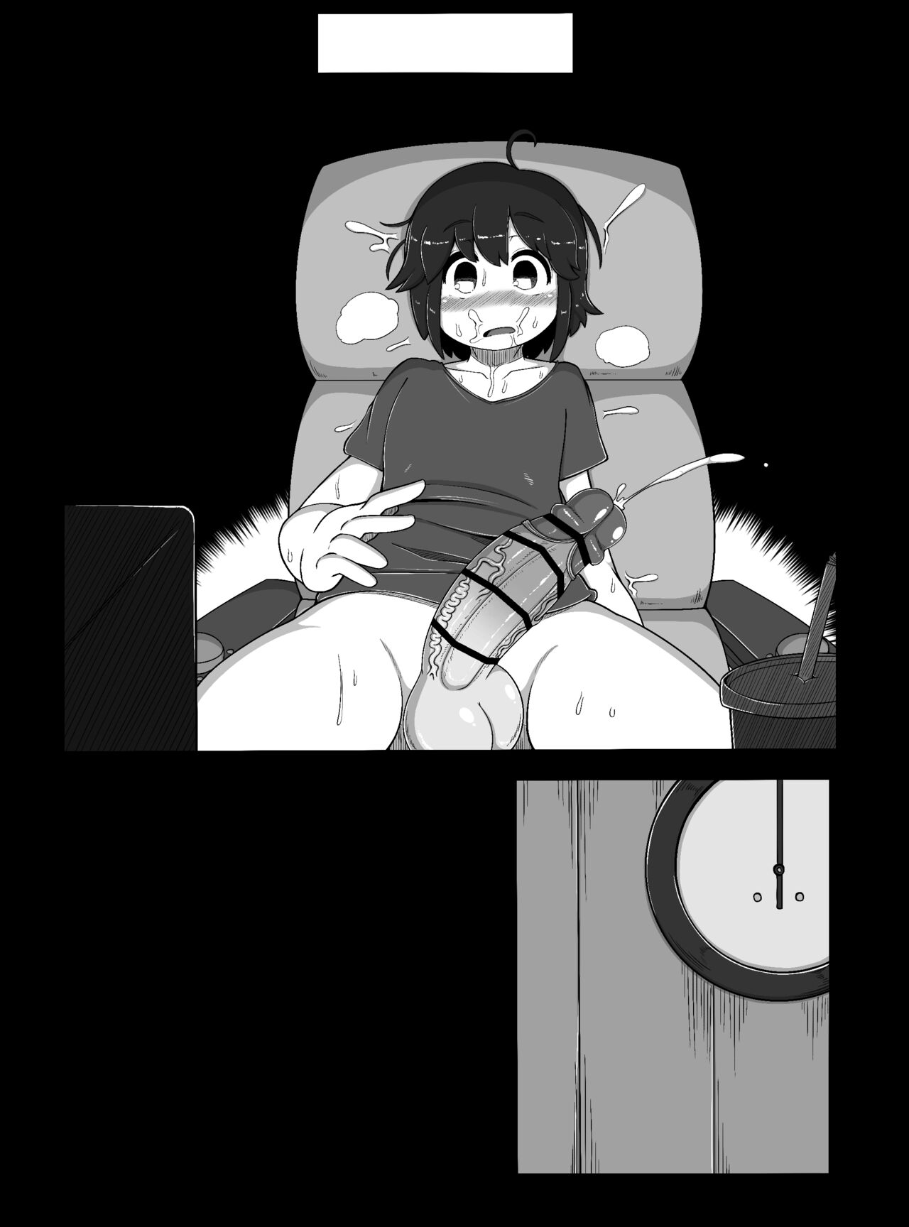 Monster House - Page 35