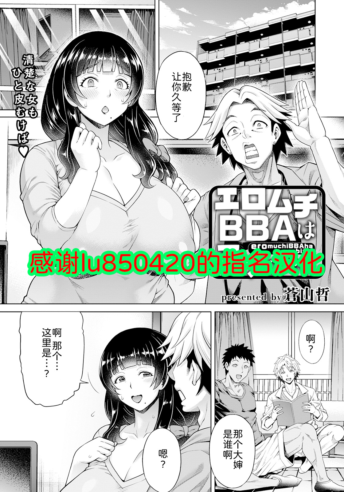 Preview page 1