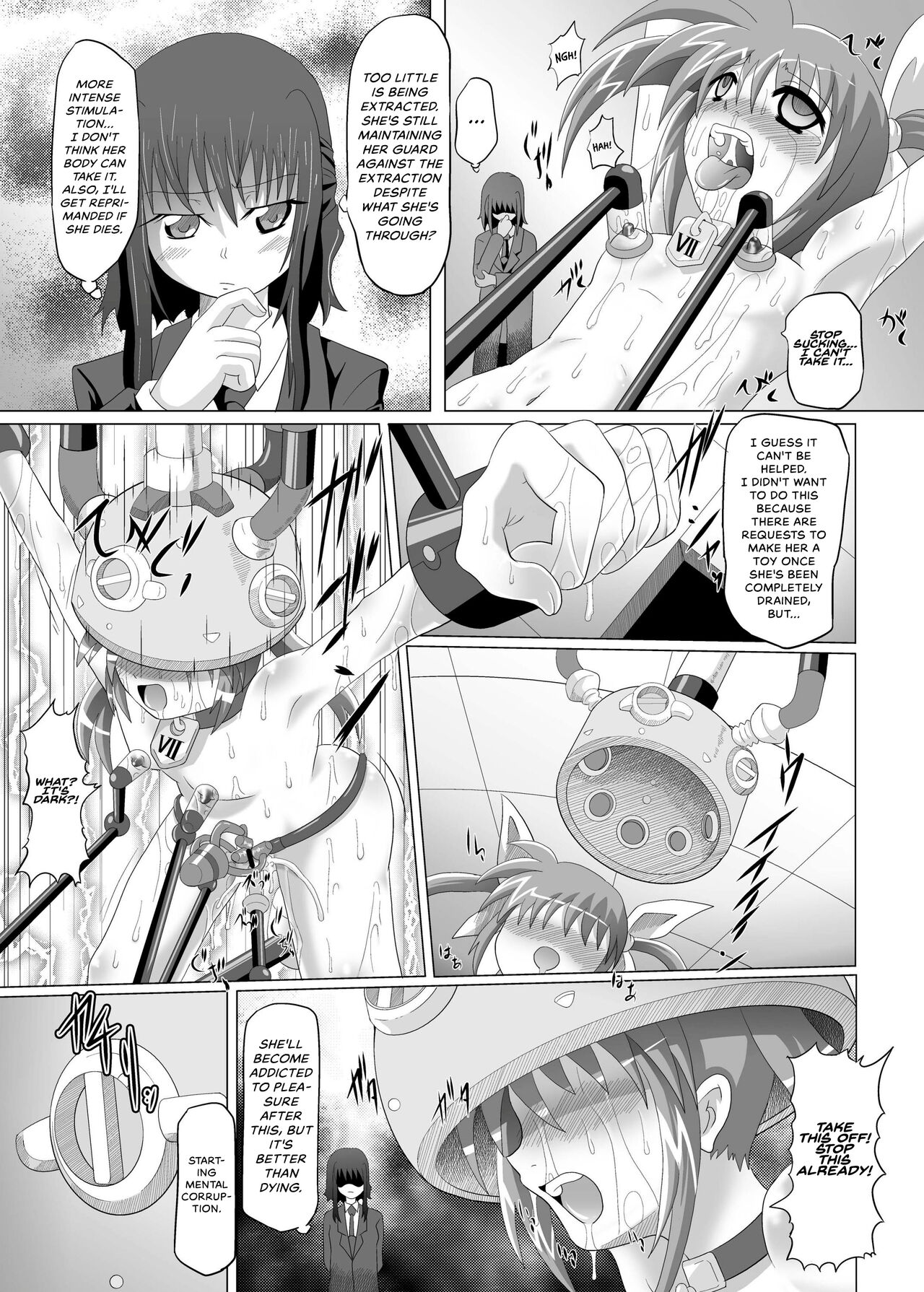 Shigen Kaishuu - Page 17