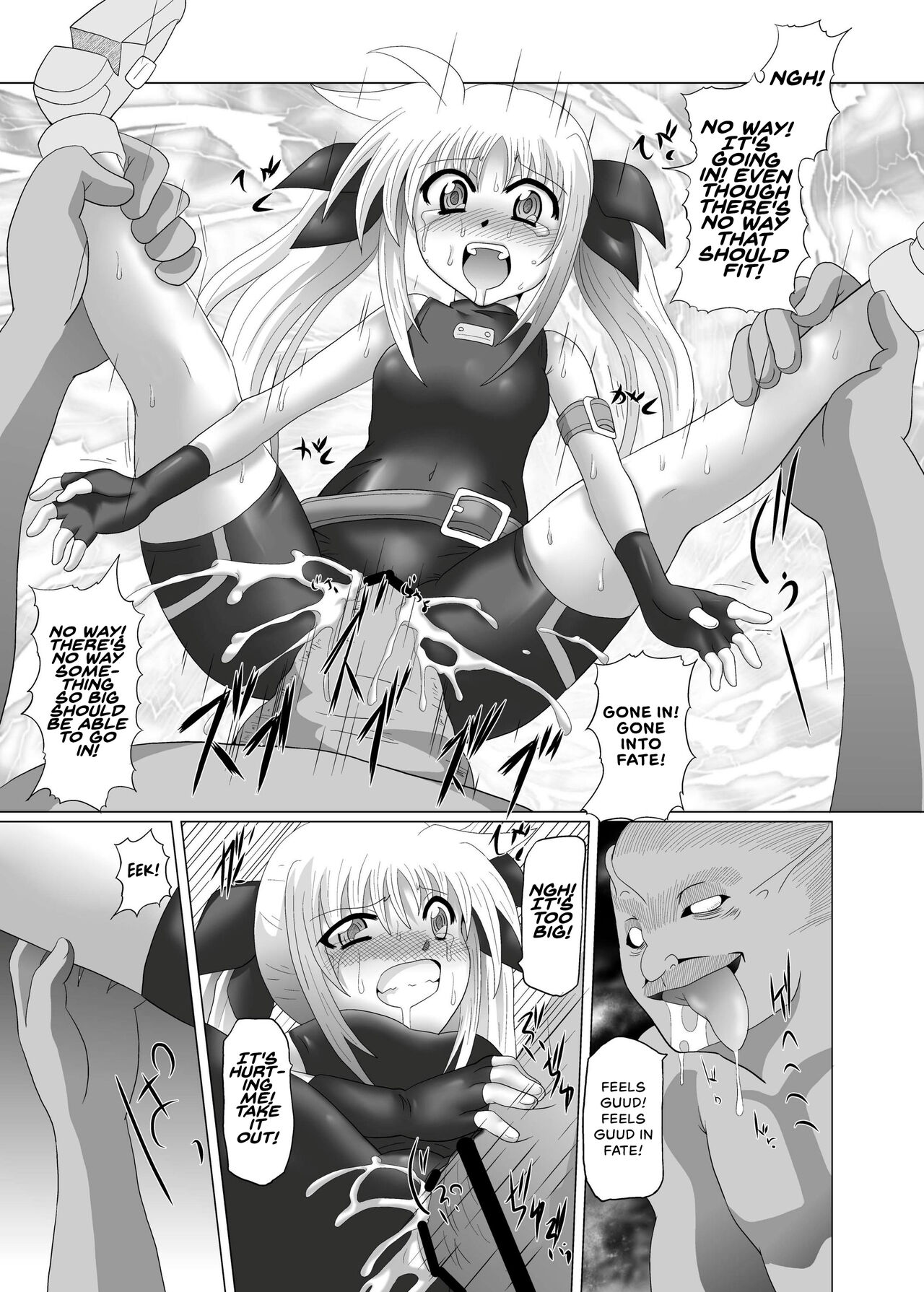 Shigen Kaishuu - Page 27
