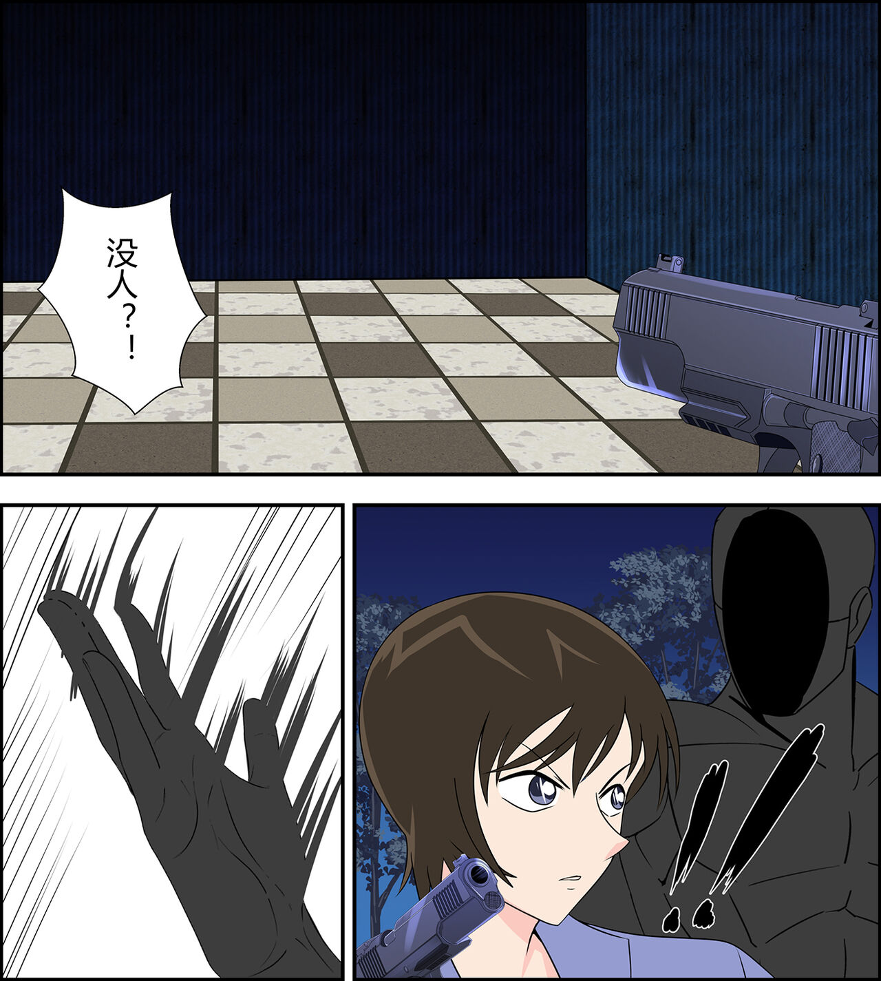 Preview page 3