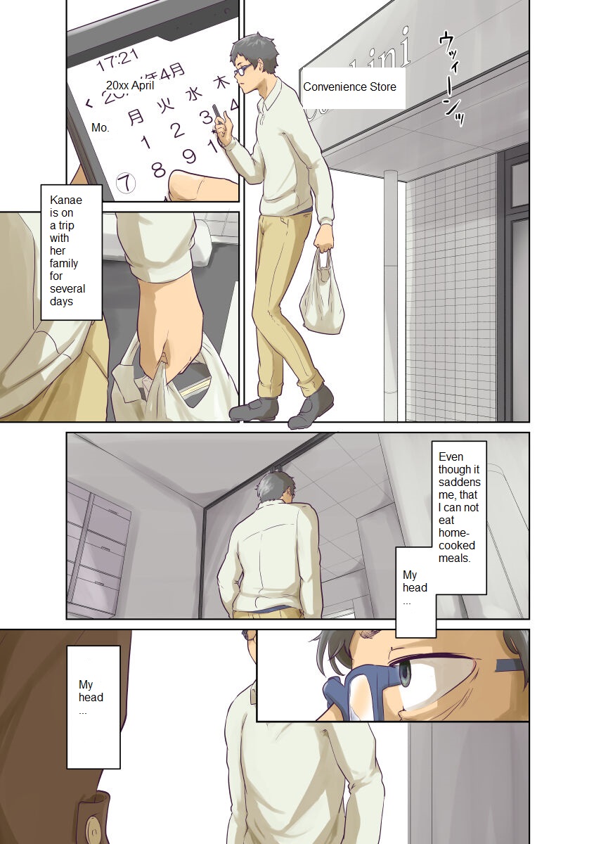 Hitonomono - Page 27