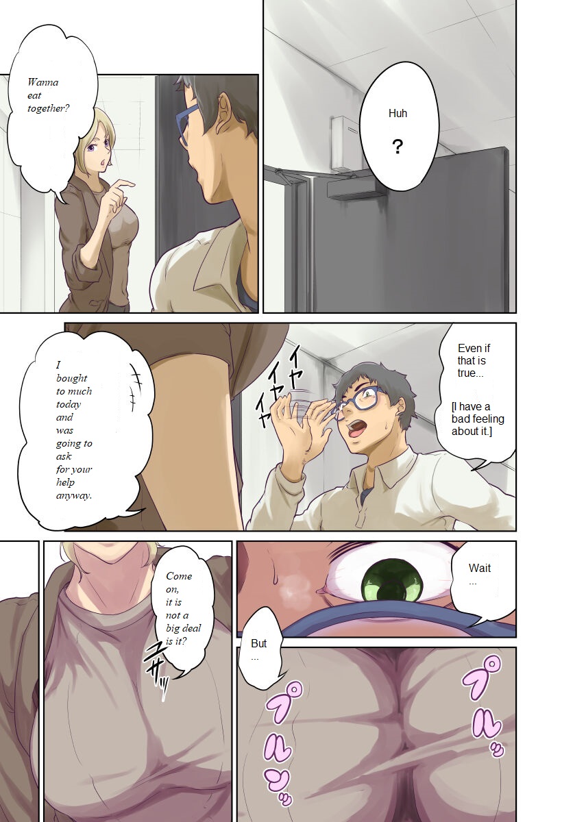 Hitonomono - Page 29