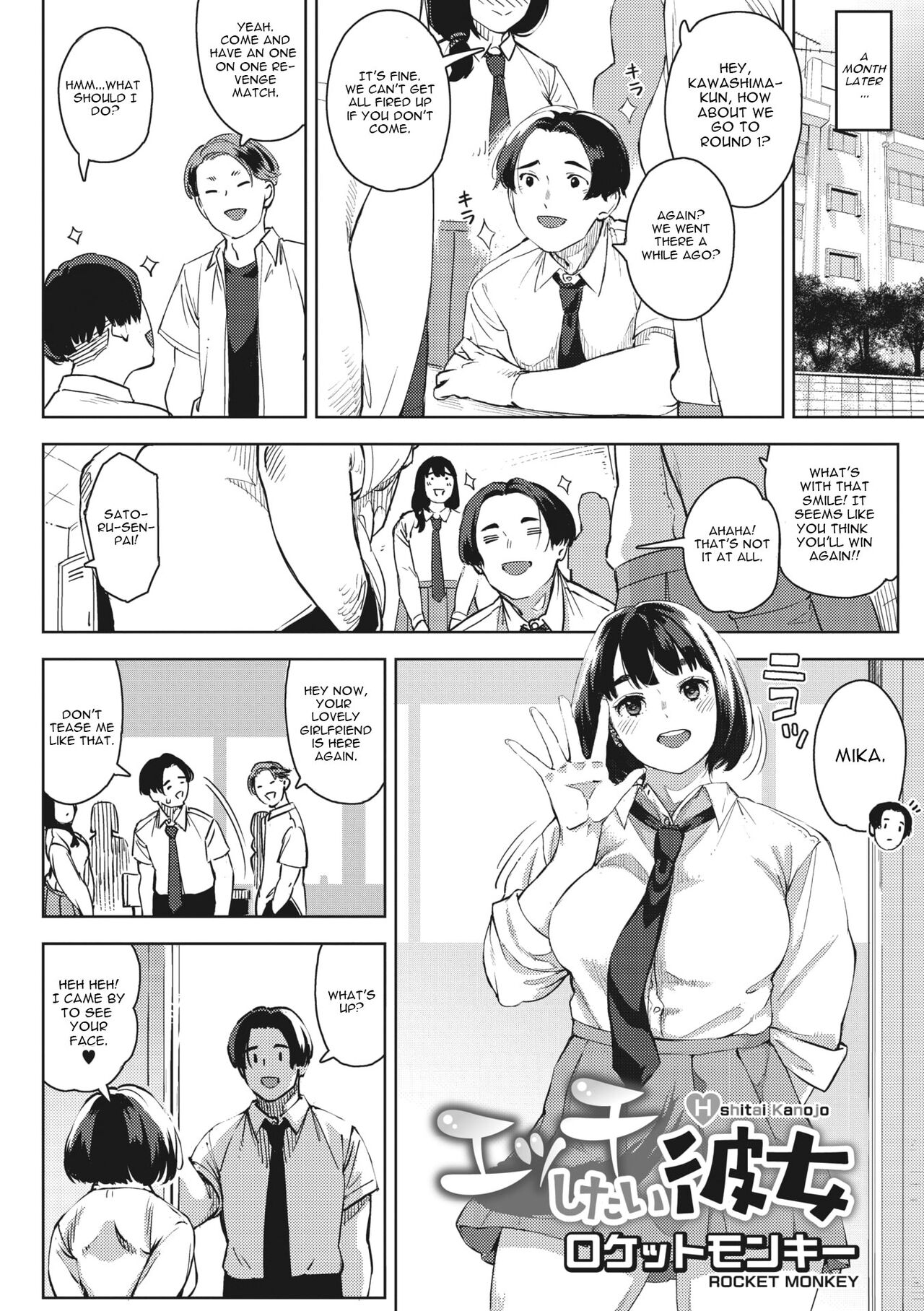 Preview page 2