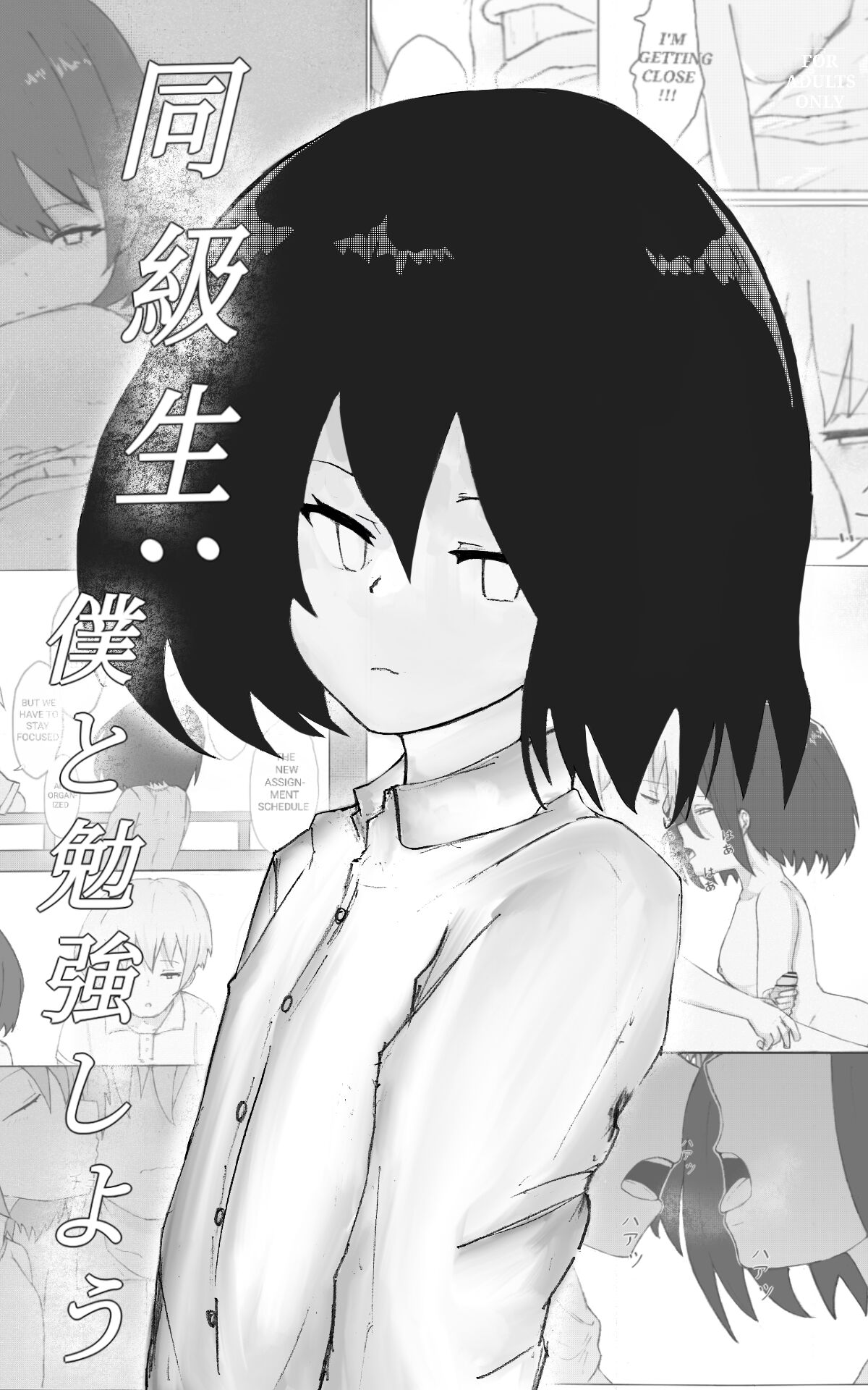 Preview page 1