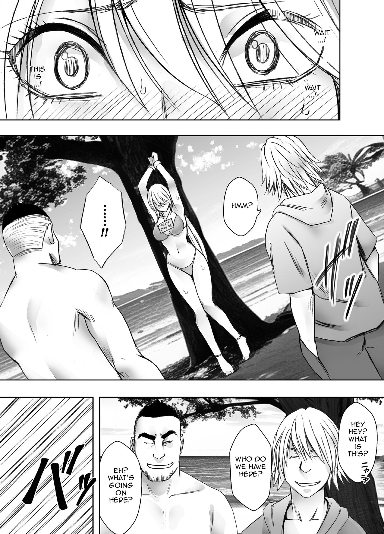 Kaguya Climax 4 - Page 16
