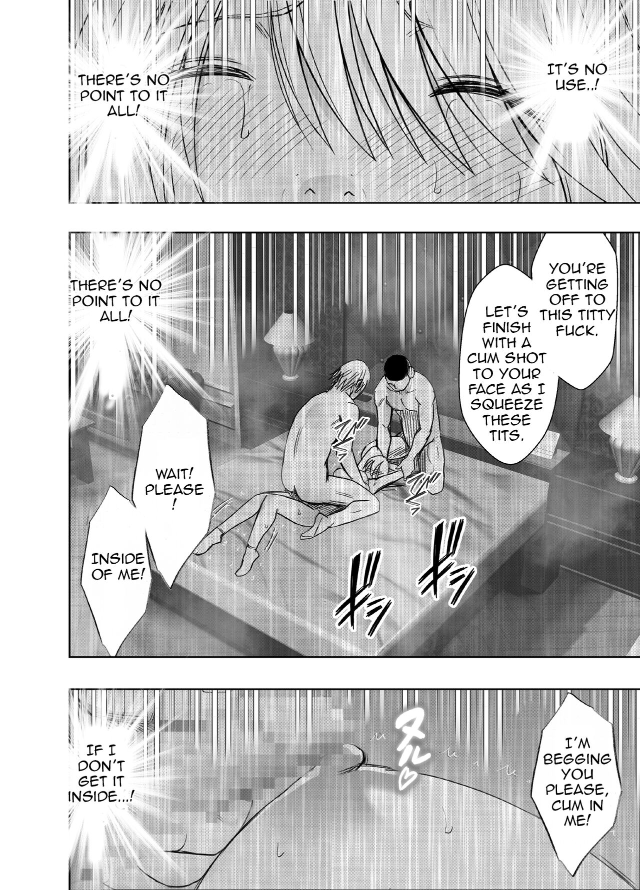 Kaguya Climax 4 - Page 62