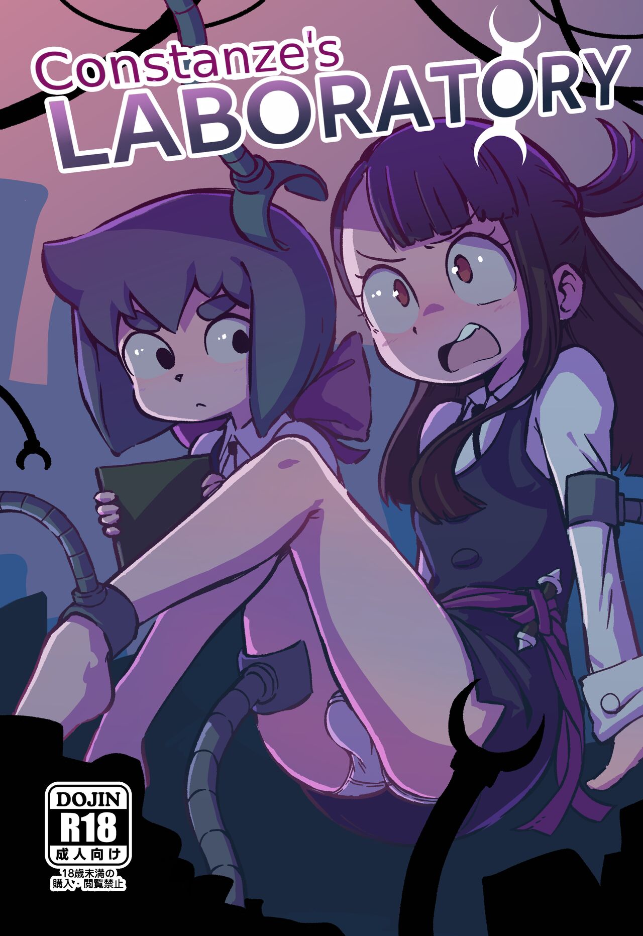 Constanze's Laboratory - Page 1