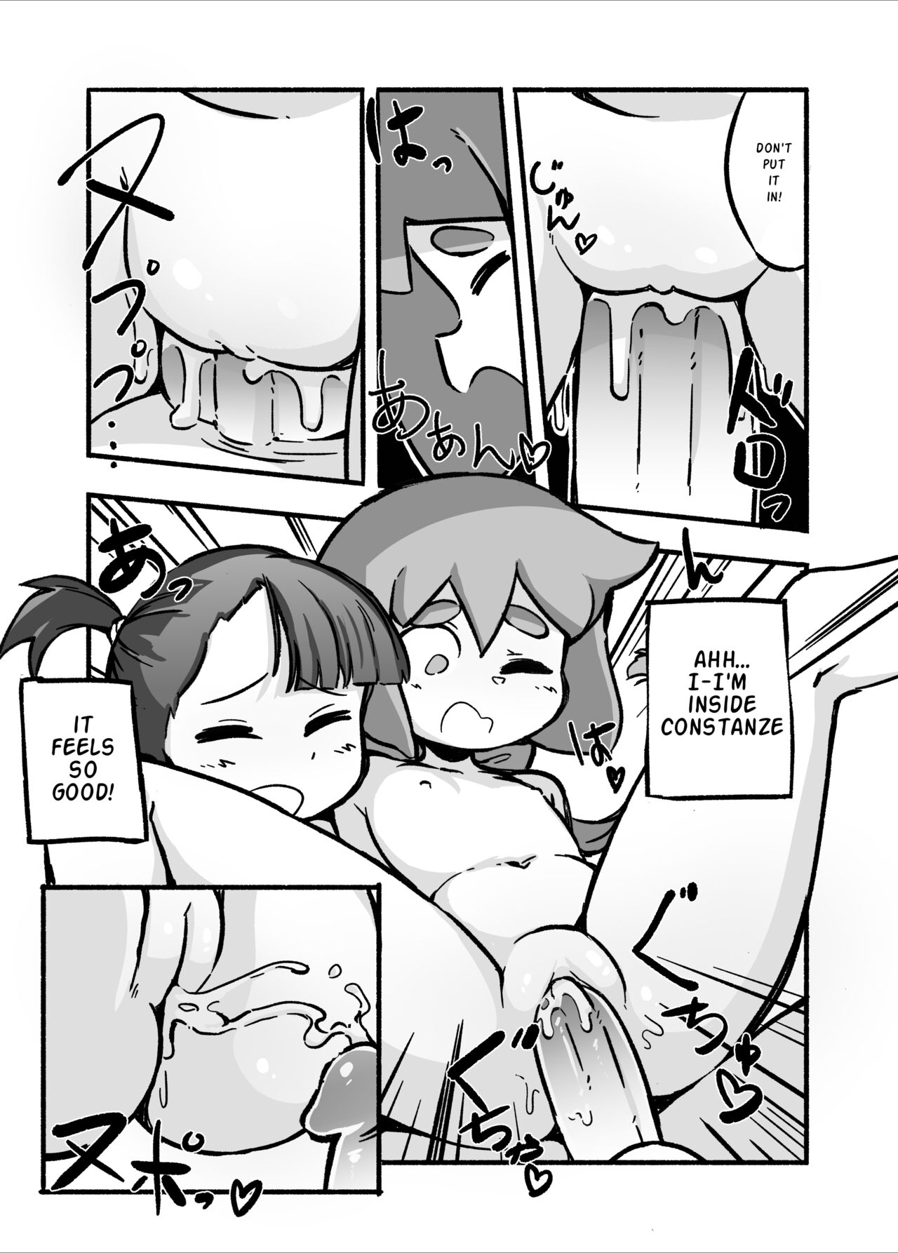 Constanze's Laboratory - Page 13
