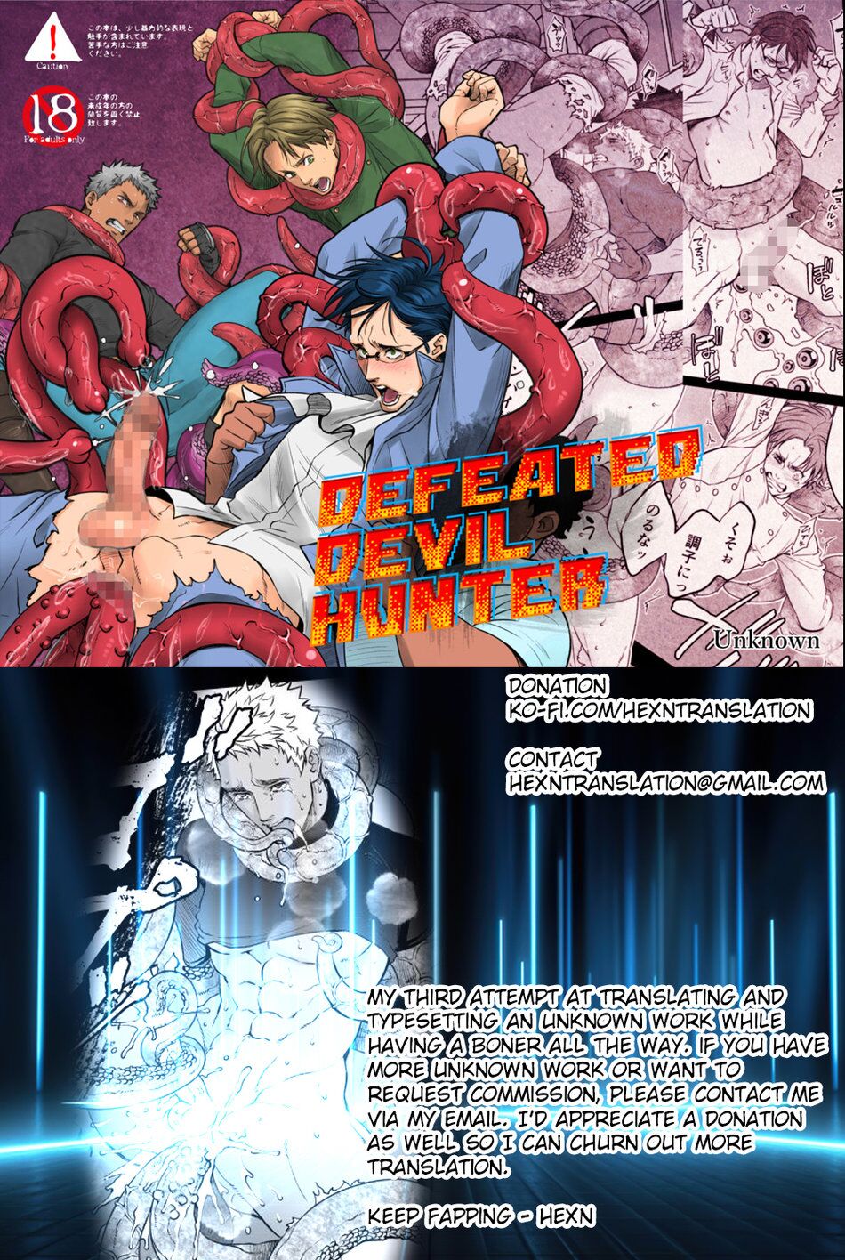 DEFEATED DEVIL HUNTER - Page 29