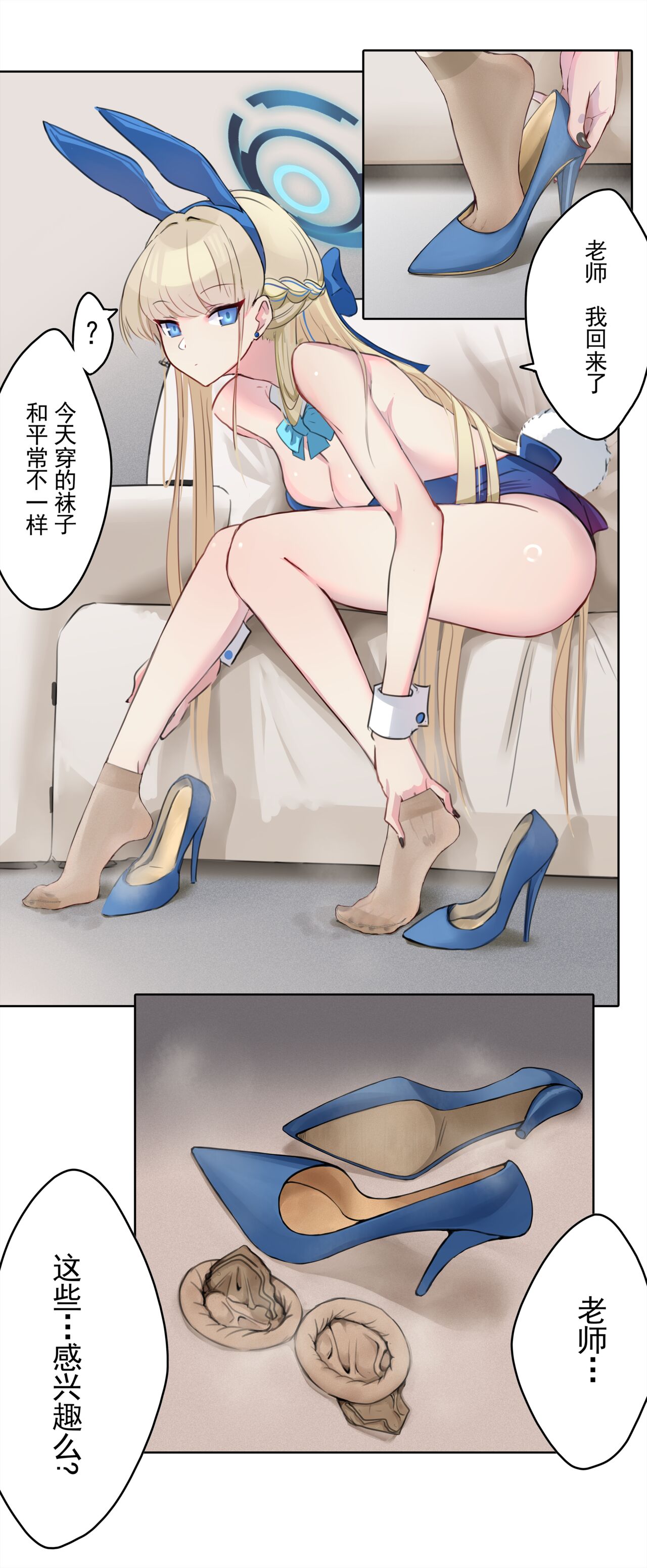 Preview page 1