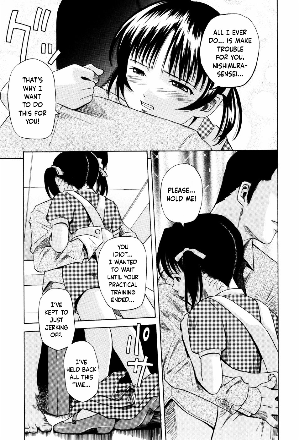 Love ♥ Nurse - Page 9
