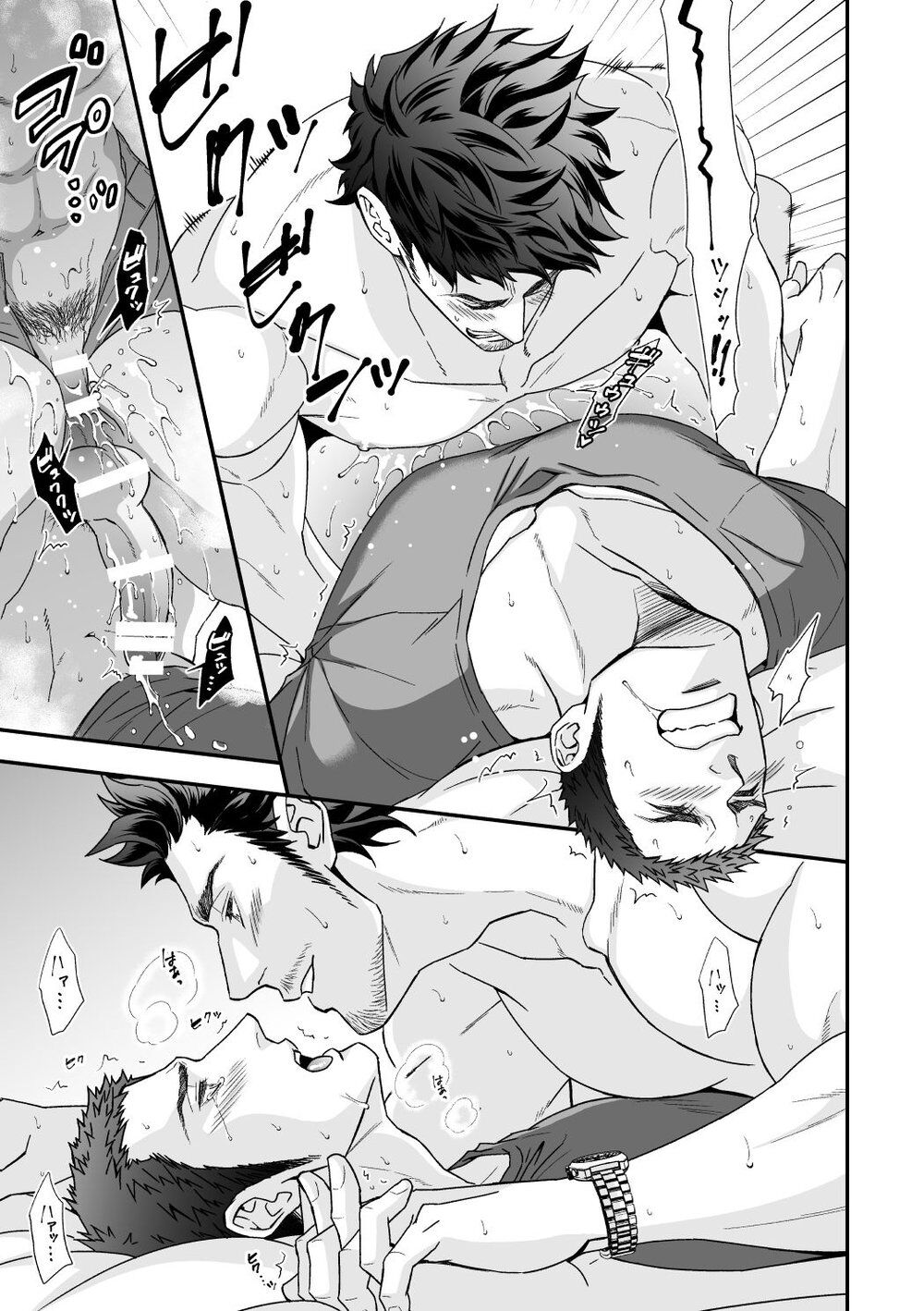 Jouge Kankei ZERO - Page 30