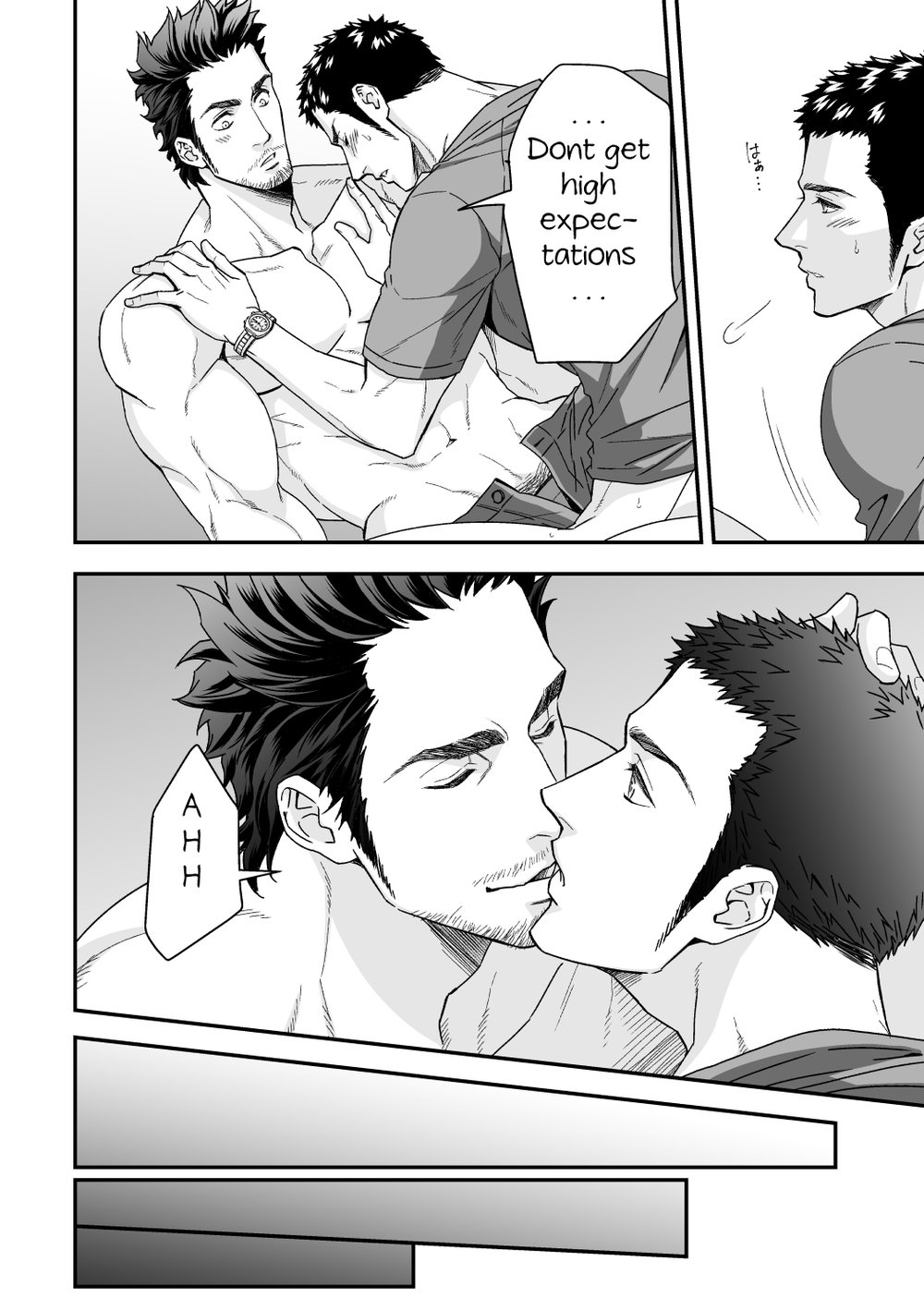 Jouge Kankei ZERO - Page 33