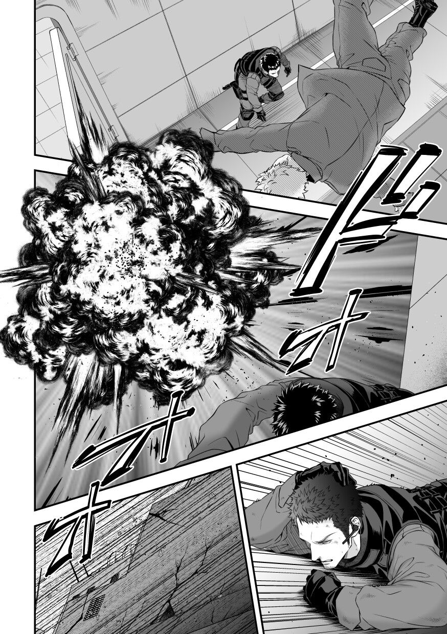 Jouge Kankei 8 - Page 33