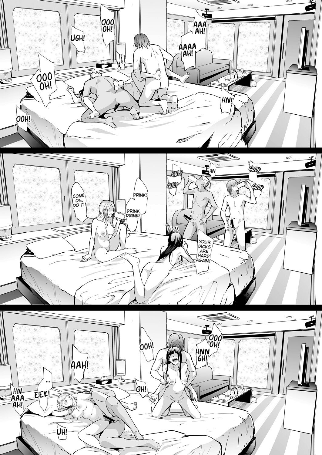 TS Revolution - Page 242