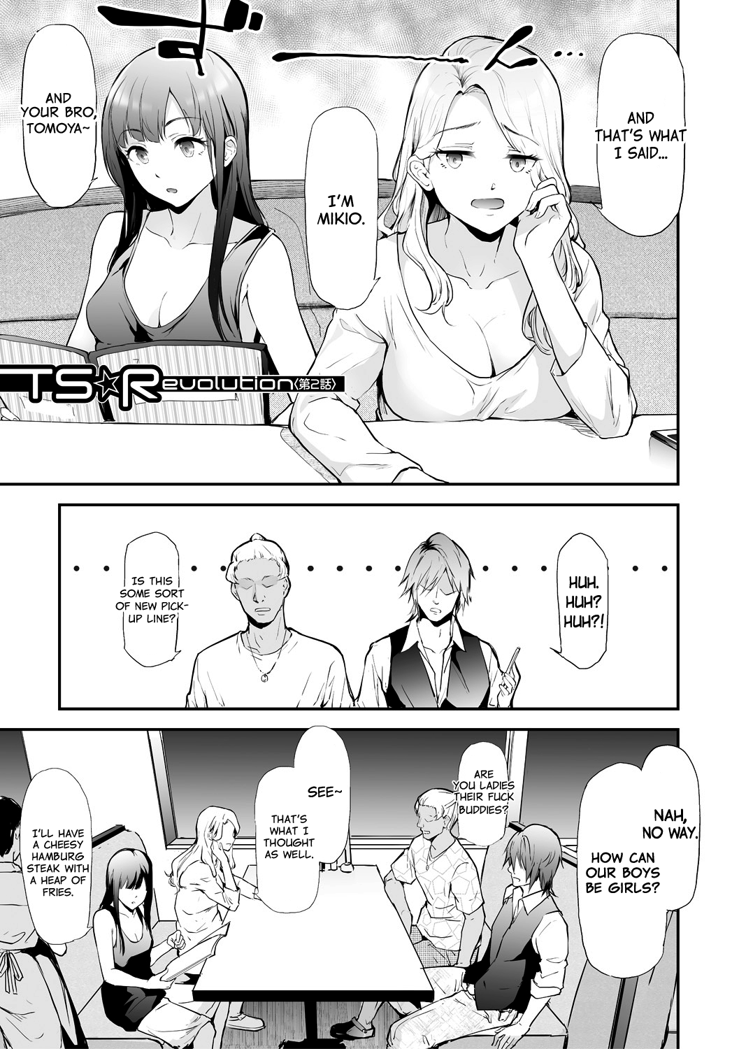 TS Revolution - Page 45