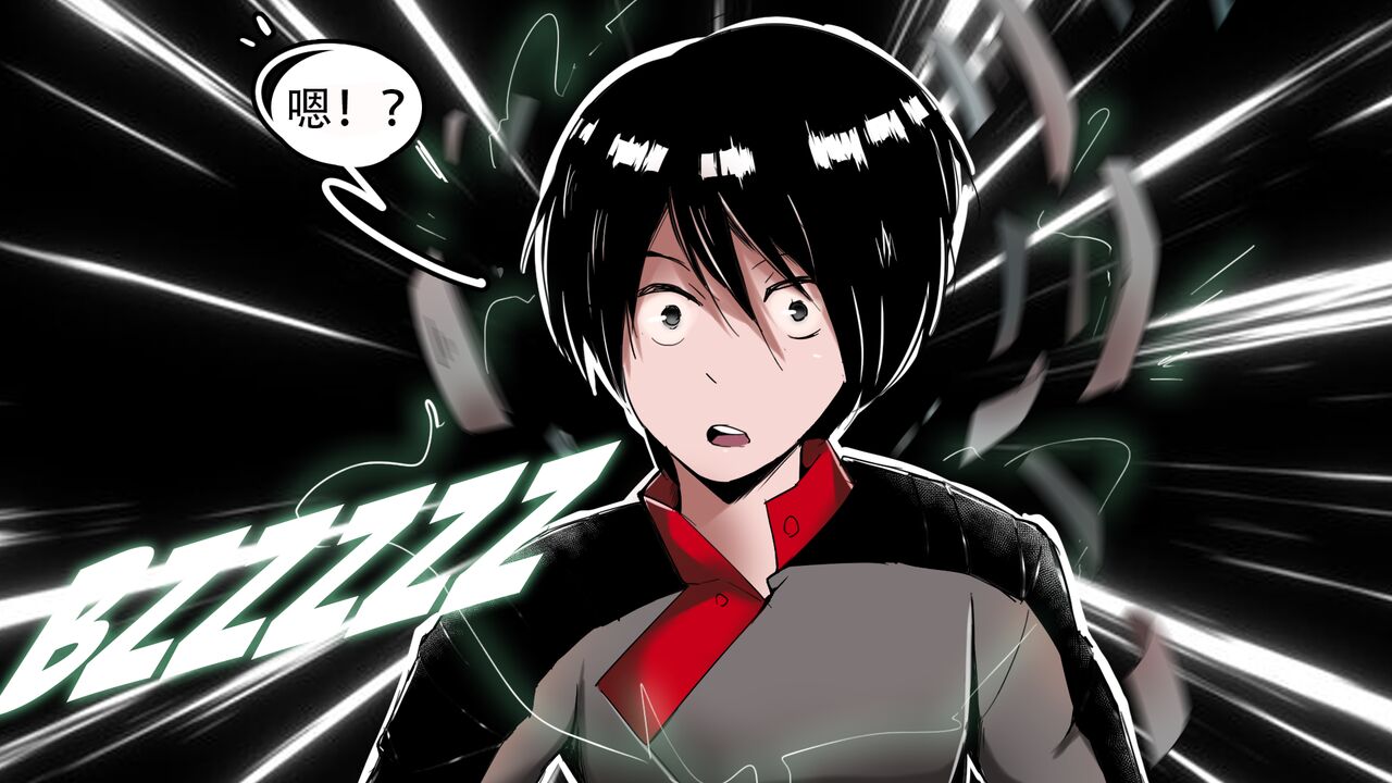 K no Akuheki 2 - Page 10