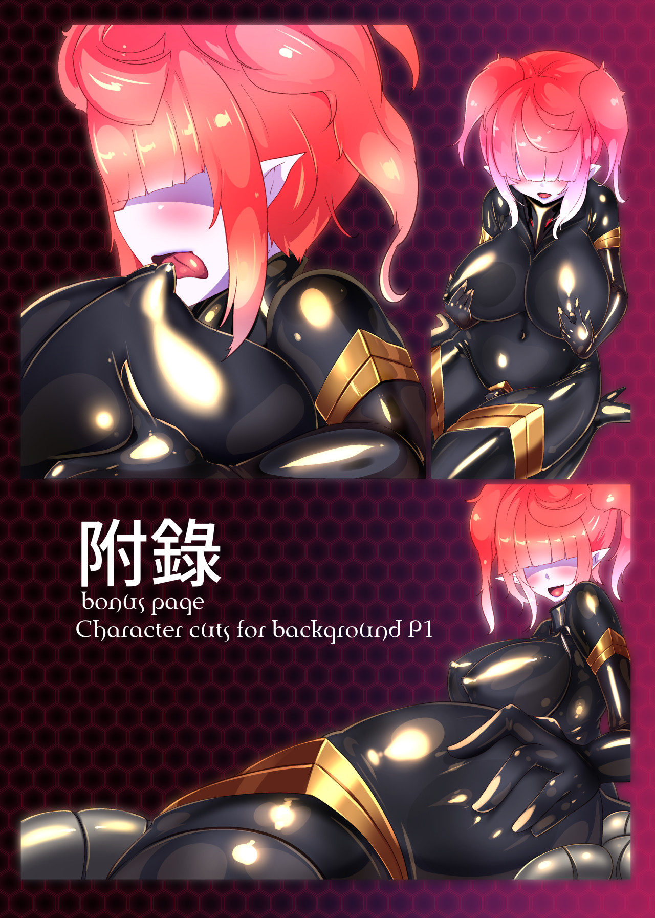 熱血女装少年ヒーローのキミがメンヘラ女にTSしてモブ♀戦闘員に堕ちちる漫画 - Page 55