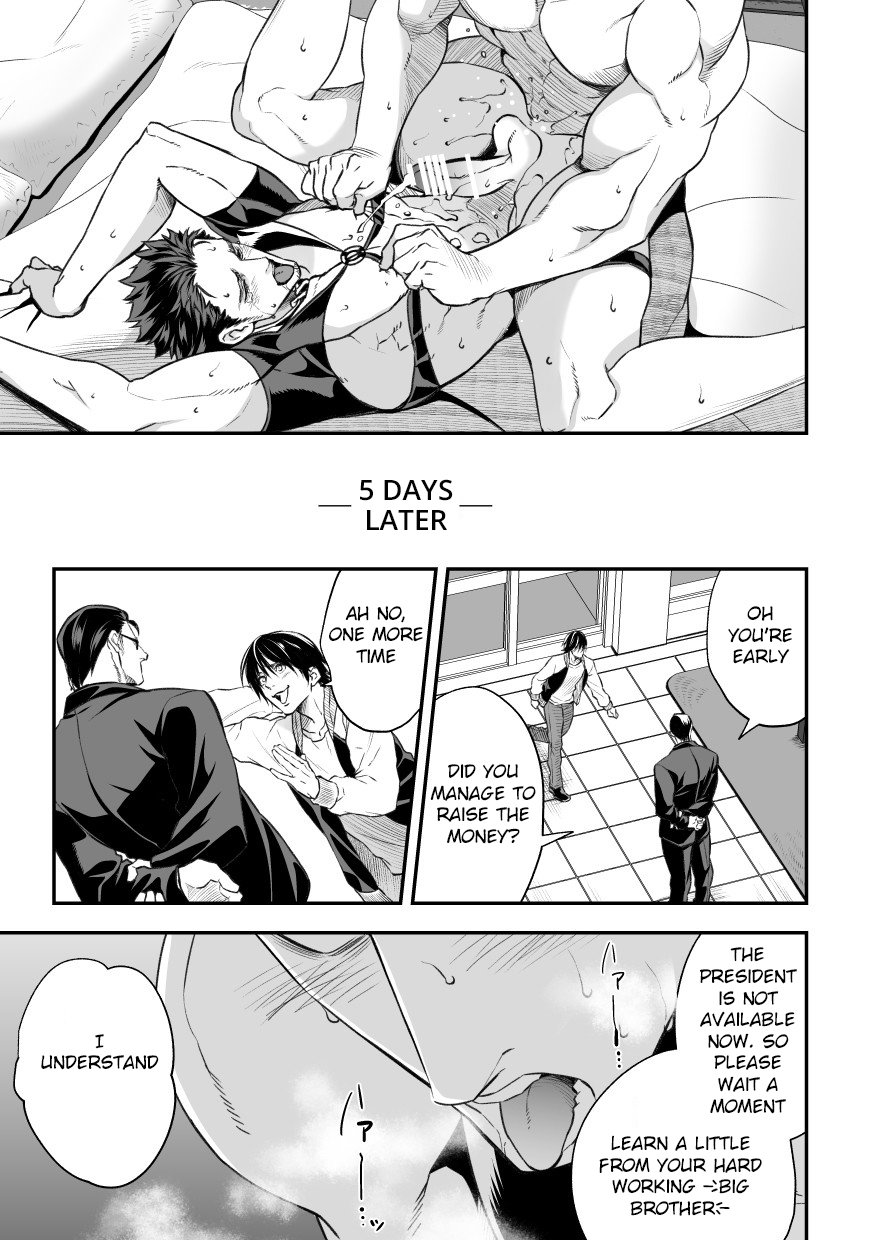 Ani Uri - Page 36
