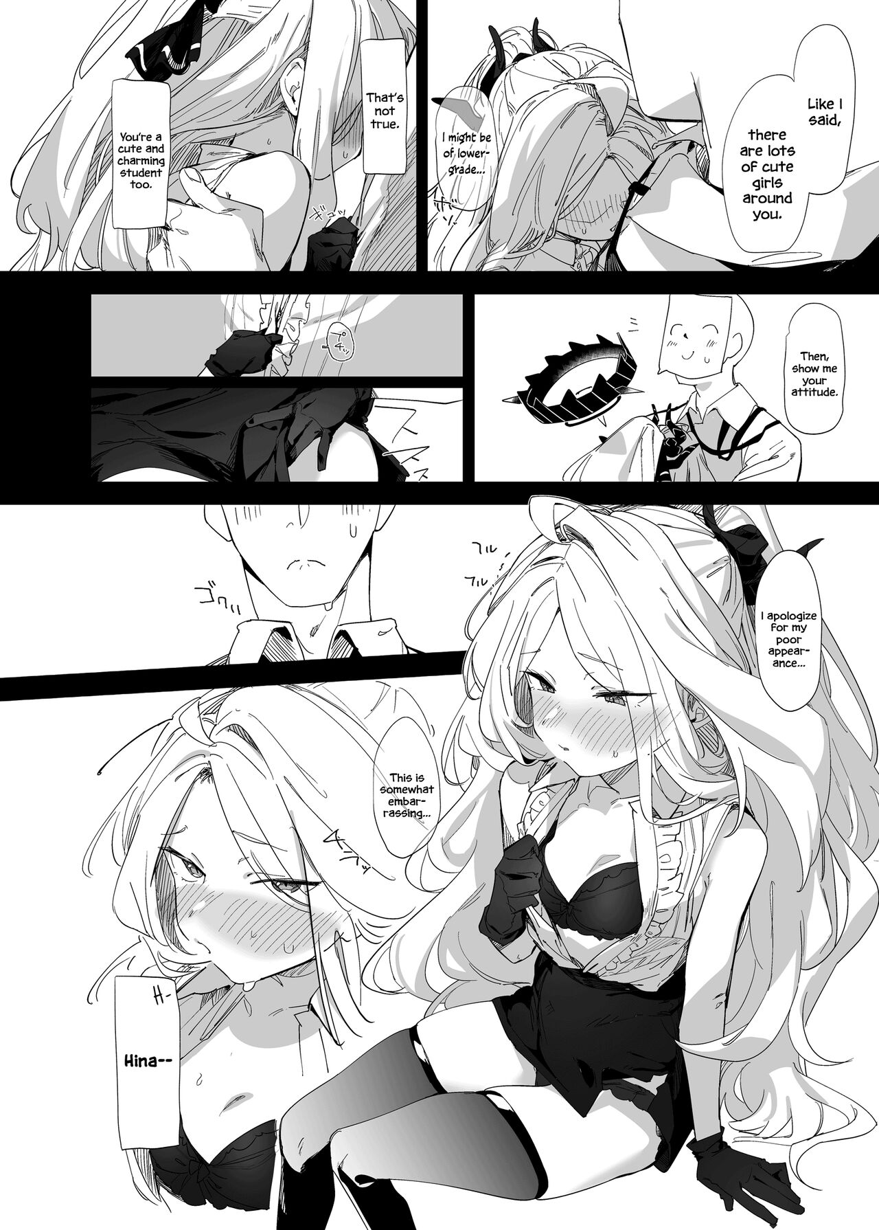 Mystic Night - Page 5