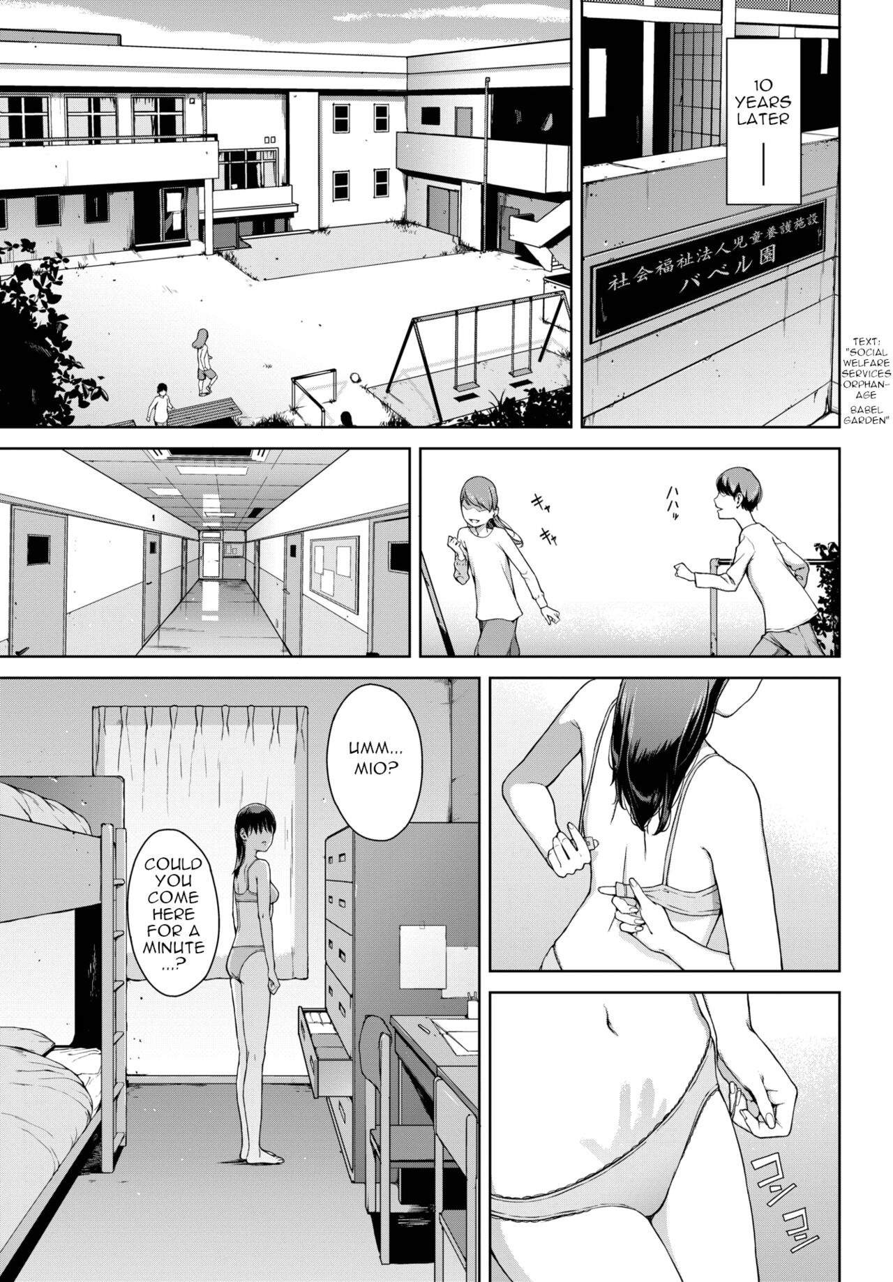 Yoriko 2 - Page 25