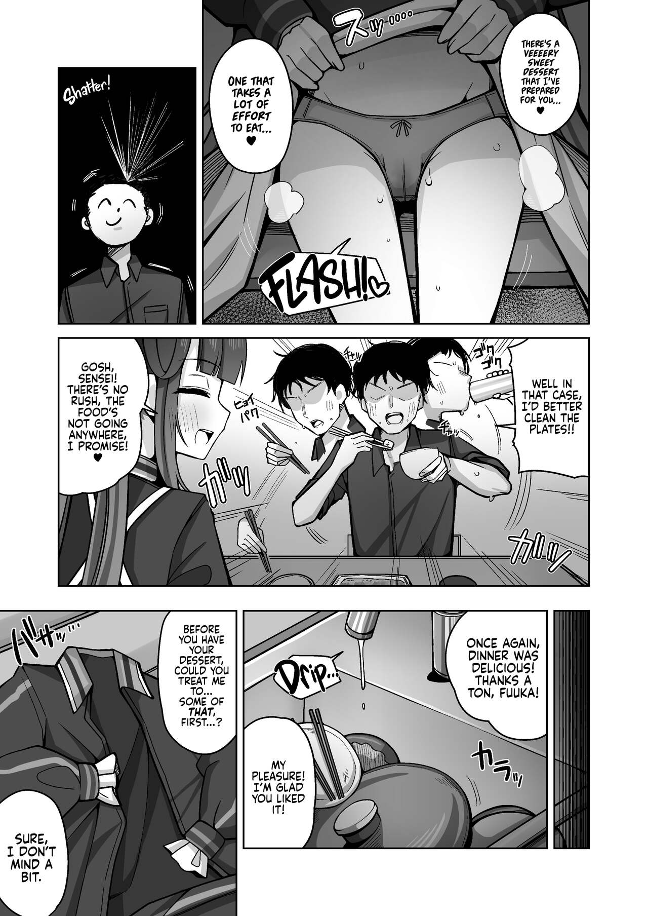 Itoshii, Eat Me. - Page 23