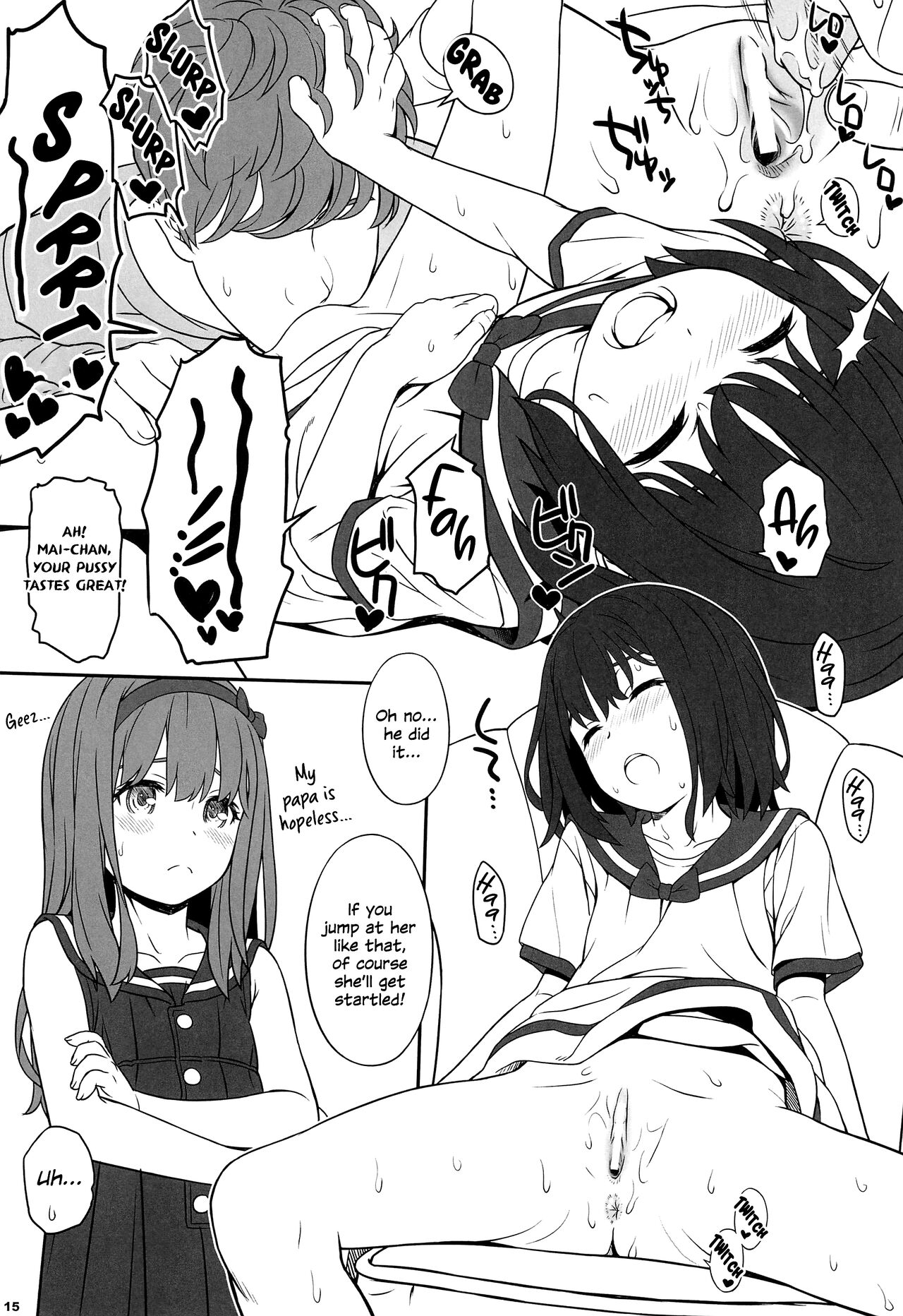 Off-shot 6 - Page 15